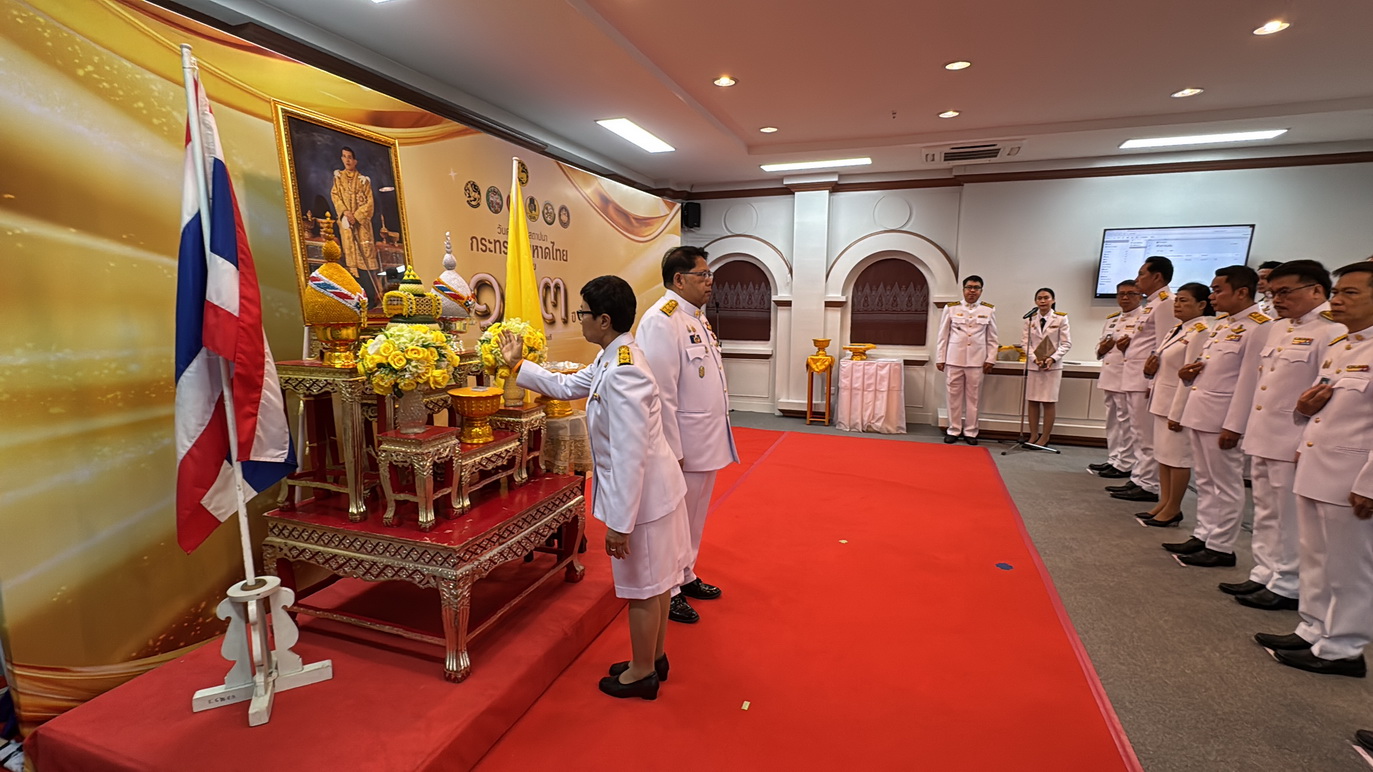 พช.หนองคาย ร่วมพิธีรับเหรียญที่ระลึกพระราชทานฯ เนื่องในวันข้าราชการพลเรือน และวันคล้ายวันสถาปนากระทรวงมหาดไทย ครบรอบ 133 ปี ในส่วนภูมิภาค