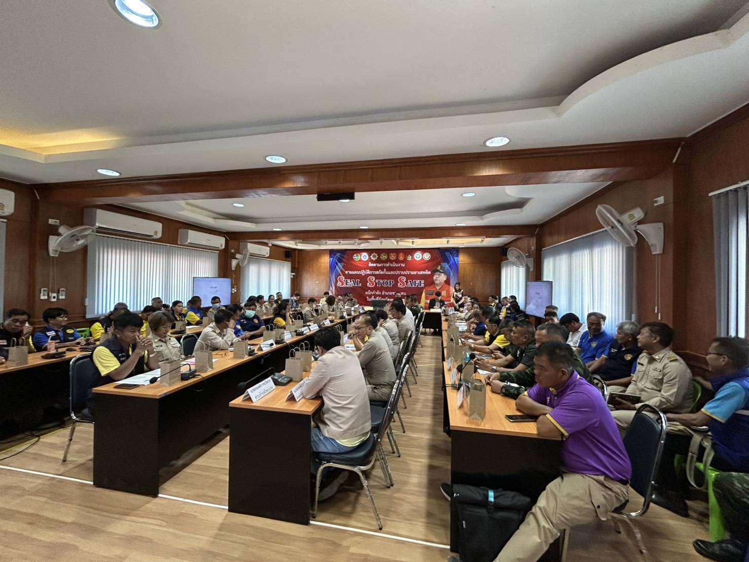 พช.หนองคาย ร่วมประชุมติดตามการดำเนินงานตามแผนปฏิบัติการสกัดกั้นและปราบปรามยาเสพติด “Seal Stop Safe” ผนึกกำลัง อำเภอชายแดน พื้นที่จังหวัดหนองคาย