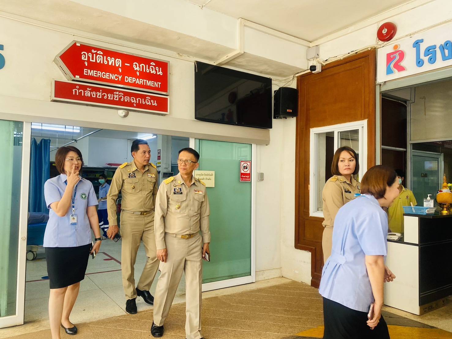 พช.หนองคาย ร่วมประชุมติดตามการดำเนินงานตามแผนปฏิบัติการสกัดกั้นและปราบปรามยาเสพติด “Seal Stop Safe” ผนึกกำลัง อำเภอชายแดน พื้นที่จังหวัดหนองคาย