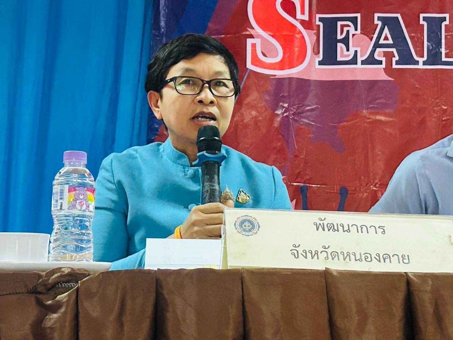 พช.หนองคาย ร่วมประชุมติดตามการดำเนินงานตามแผนปฏิบัติการสกัดกั้นและปราบปรามยาเสพติด “Seal Stop Safe” ผนึกกำลัง อำเภอชายแดน พื้นที่จังหวัดหนองคาย