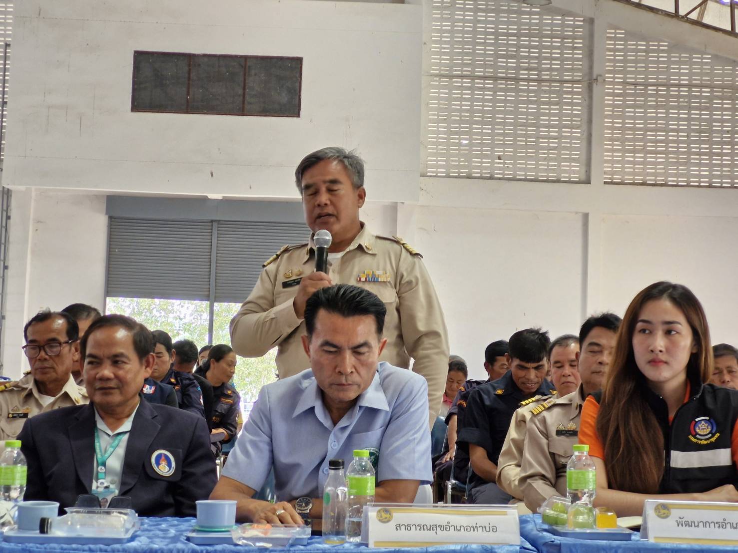 พช.หนองคาย ร่วมประชุมติดตามการดำเนินงานตามแผนปฏิบัติการสกัดกั้นและปราบปรามยาเสพติด “Seal Stop Safe” ผนึกกำลัง อำเภอชายแดน พื้นที่จังหวัดหนองคาย