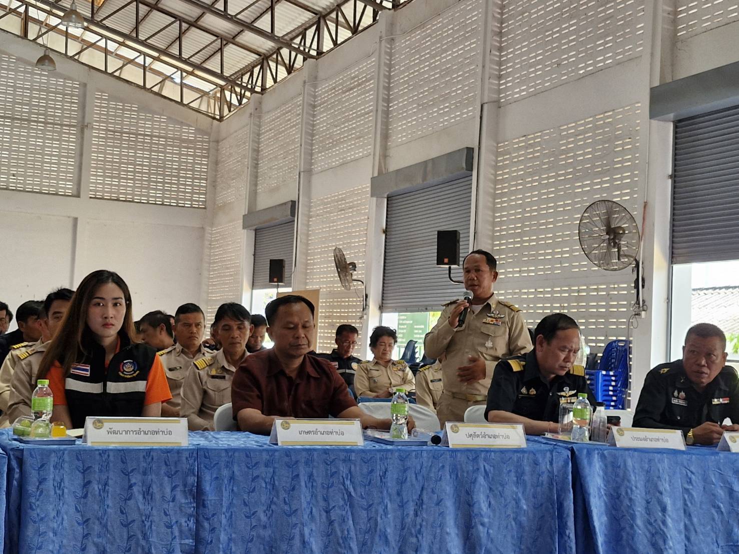 พช.หนองคาย ร่วมประชุมติดตามการดำเนินงานตามแผนปฏิบัติการสกัดกั้นและปราบปรามยาเสพติด “Seal Stop Safe” ผนึกกำลัง อำเภอชายแดน พื้นที่จังหวัดหนองคาย