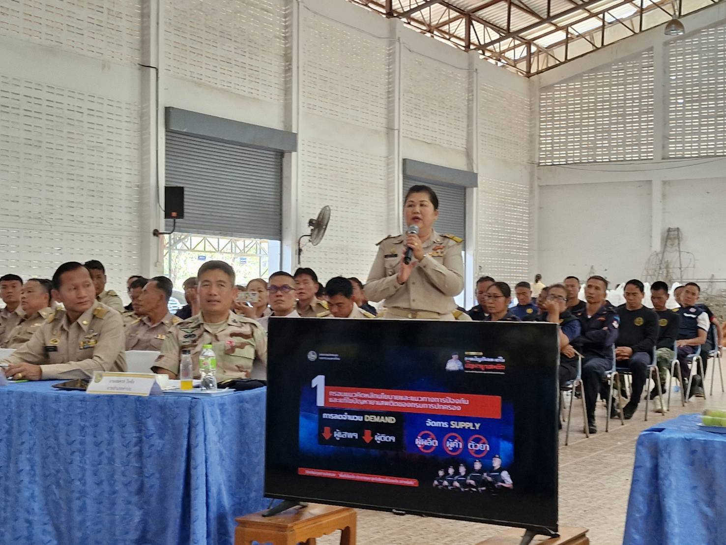 พช.หนองคาย ร่วมประชุมติดตามการดำเนินงานตามแผนปฏิบัติการสกัดกั้นและปราบปรามยาเสพติด “Seal Stop Safe” ผนึกกำลัง อำเภอชายแดน พื้นที่จังหวัดหนองคาย