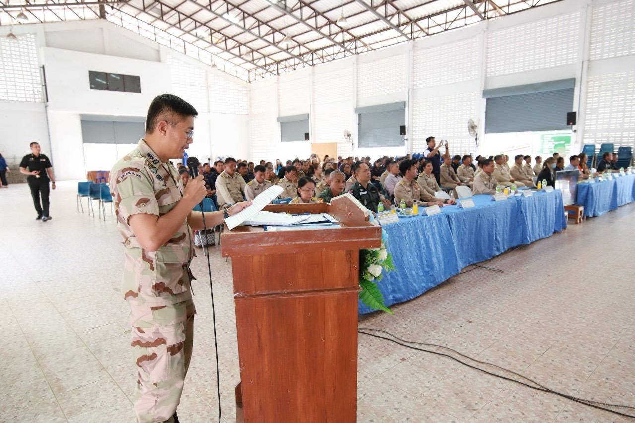 พช.หนองคาย ร่วมประชุมติดตามการดำเนินงานตามแผนปฏิบัติการสกัดกั้นและปราบปรามยาเสพติด “Seal Stop Safe” ผนึกกำลัง อำเภอชายแดน พื้นที่จังหวัดหนองคาย