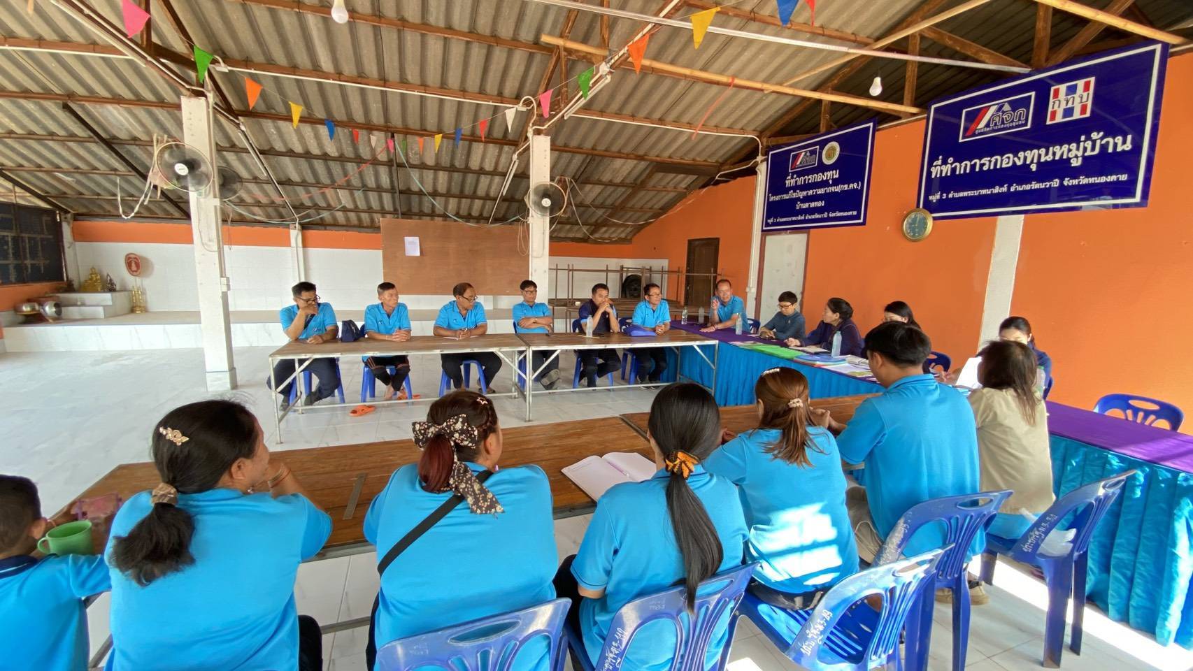 พช.หนองคาย ร่วมติดตามการส่งเสริมเชิงวิชาการผู้ขับเคลื่อนงานศูนย์จัดการกองทุนชุมชน กรมการพัฒนาชุมชน ในพื้นที่จังหวัดหนองคาย