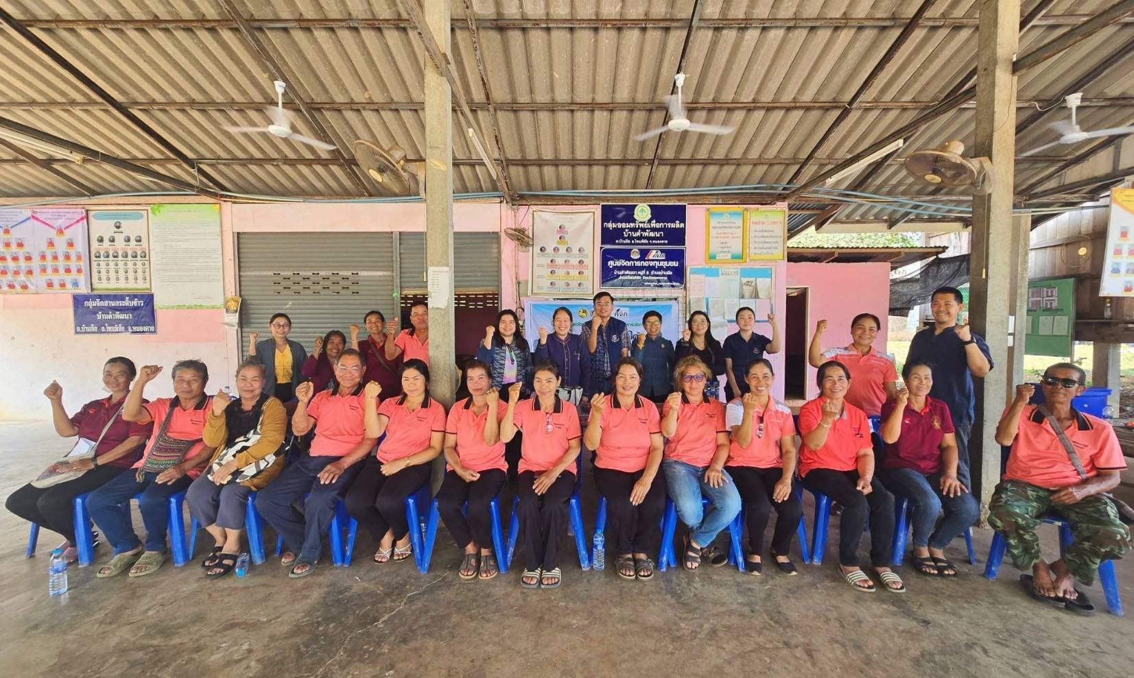 พช.หนองคาย ร่วมติดตามการส่งเสริมเชิงวิชาการผู้ขับเคลื่อนงานศูนย์จัดการกองทุนชุมชน กรมการพัฒนาชุมชน ในพื้นที่จังหวัดหนองคาย