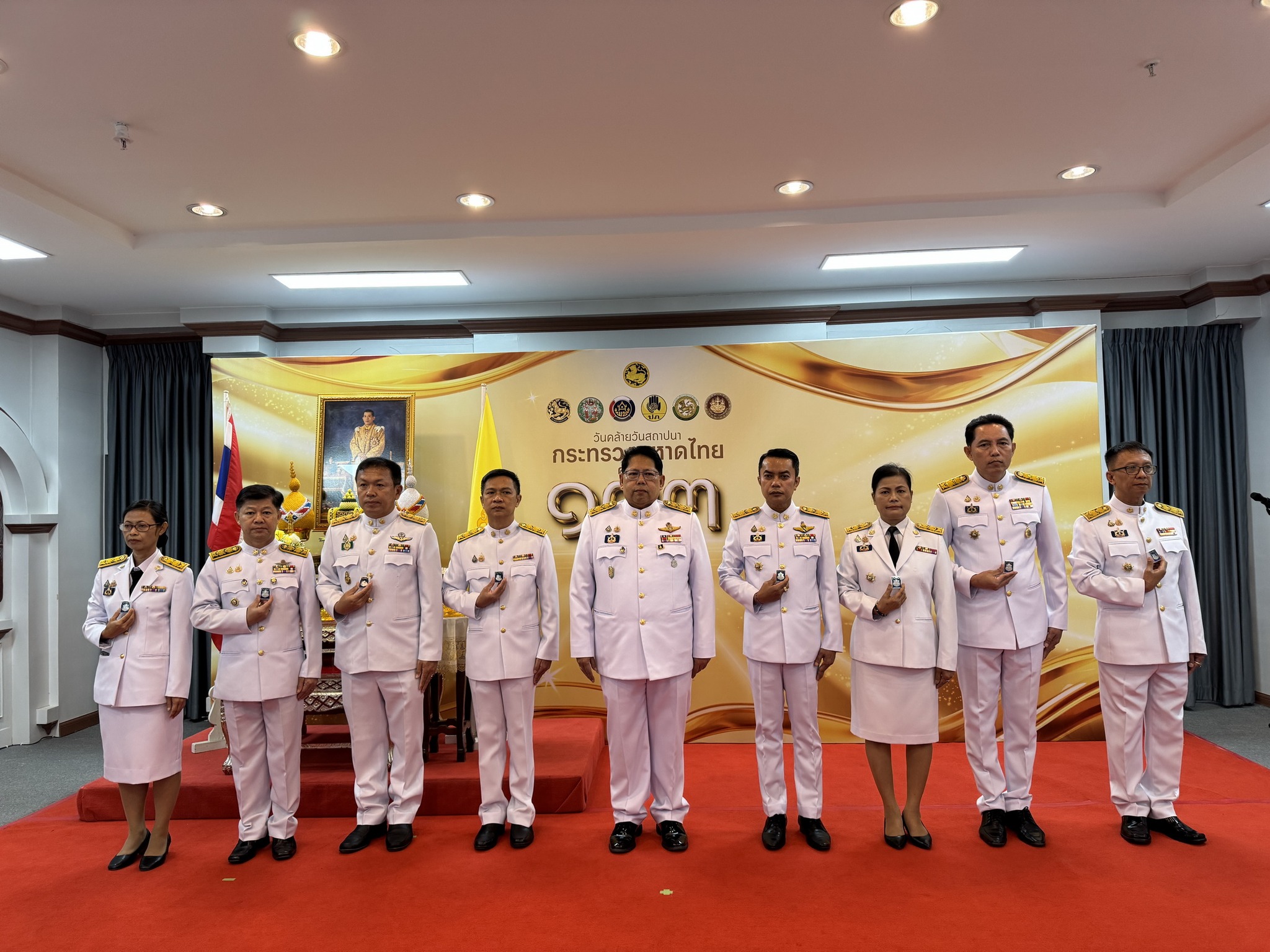 พช.หนองคาย ร่วมพิธีรับเหรียญที่ระลึกพระราชทานฯ เนื่องในวันข้าราชการพลเรือน และวันคล้ายวันสถาปนากระทรวงมหาดไทย ครบรอบ 133 ปี ในส่วนภูมิภาค