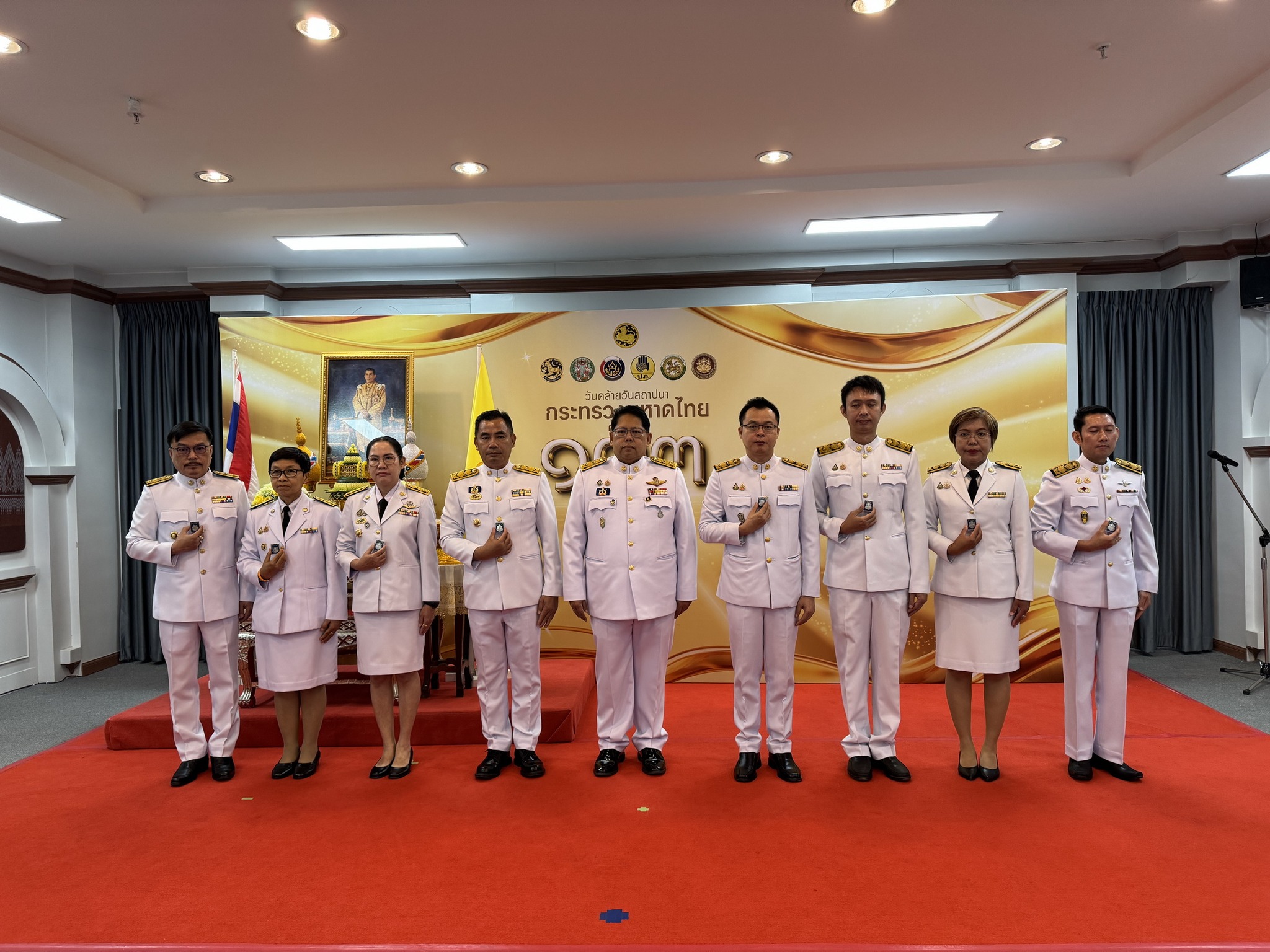 พช.หนองคาย ร่วมพิธีรับเหรียญที่ระลึกพระราชทานฯ เนื่องในวันข้าราชการพลเรือน และวันคล้ายวันสถาปนากระทรวงมหาดไทย ครบรอบ 133 ปี ในส่วนภูมิภาค