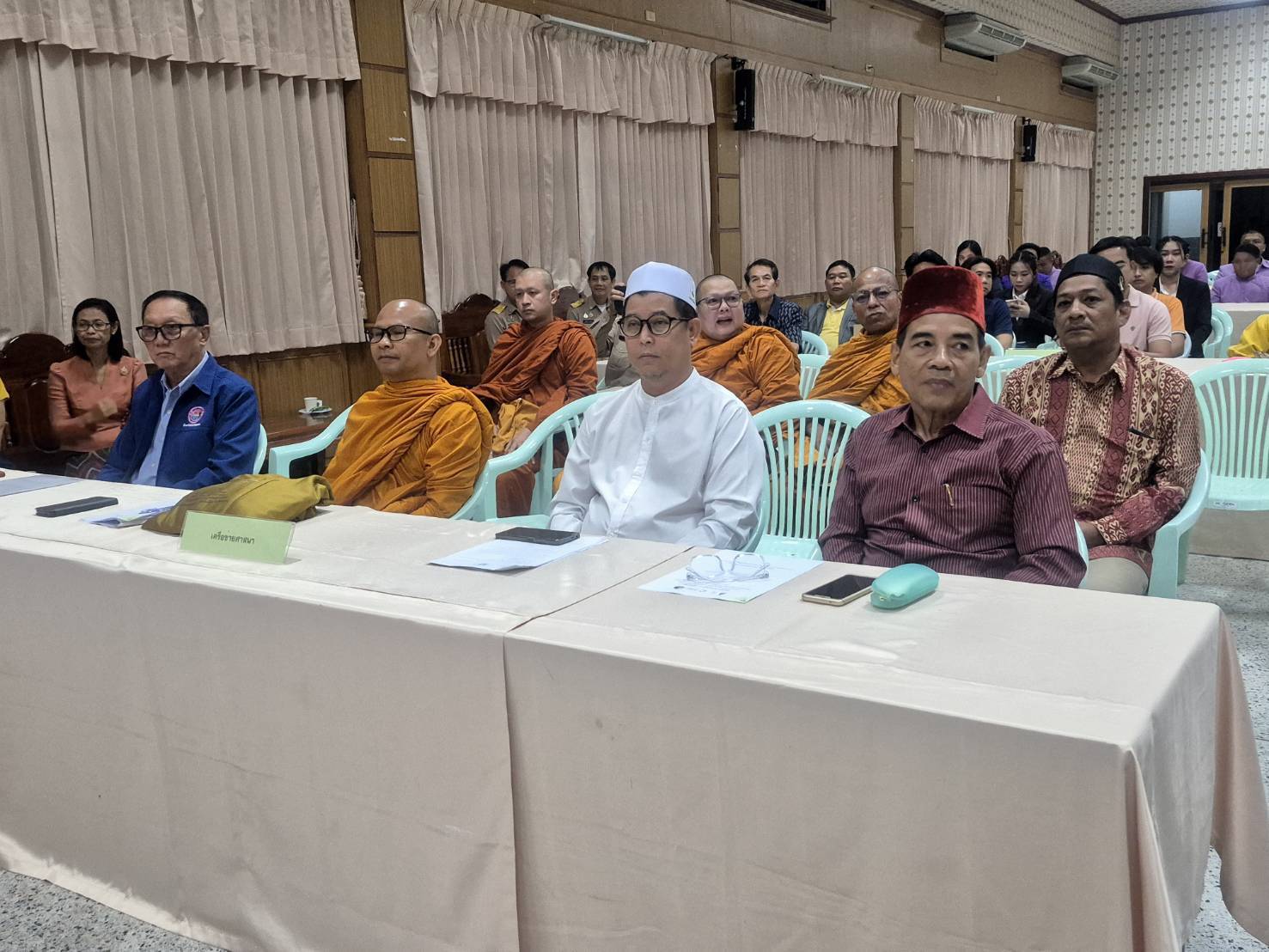 พช.หนองคาย ร่วมประชุมหารือแกนนำหน่วยงาน องค์กร และเครือข่ายคุณธรรม เพื่อเตรียมการขับเคลื่อนจังหวัดคุณธรรม “จังหวัดหนองคาย” ปีที่ 3 (ปีงบประมาณ พ.ศ. 2568)