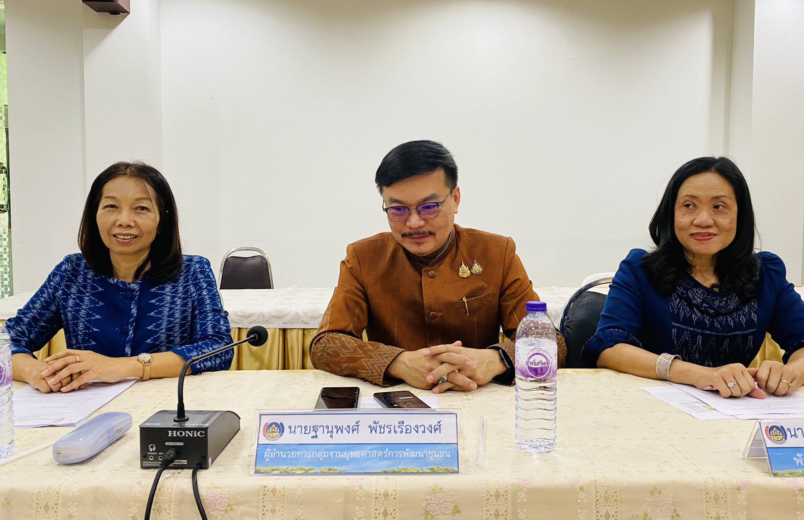 พช.หนองคาย ประชุมคณะกรรมการกลั่นกรองการประเมินผลการปฏิบัติราชการและพิจารณาความดีความชอบของข้าราชการ สำนักงานพัฒนาชุมชนจังหวัดหนองคาย ครั้งที่ 1/2568