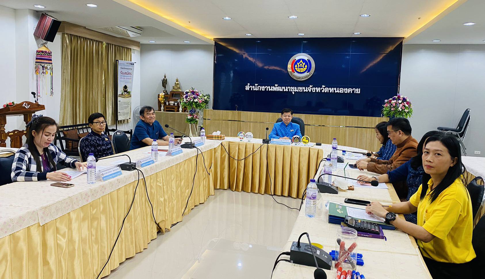 พช.หนองคาย ประชุมคณะกรรมการกลั่นกรองการประเมินผลการปฏิบัติราชการและพิจารณาความดีความชอบของข้าราชการ สำนักงานพัฒนาชุมชนจังหวัดหนองคาย ครั้งที่ 1/2568