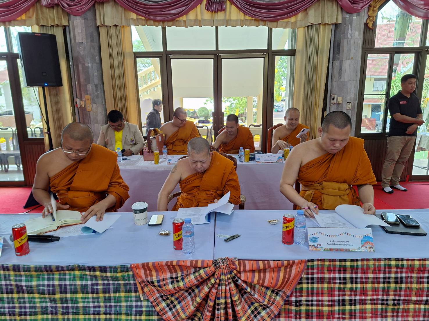 พช.หนองคาย ร่วมประชุมคณะกรรมการจัดงานเทศกาลมหาสงกรานต์อีสานหนองคาย และสมโภชสรงน้ำหลวงพ่อพระใส ประจำปี 2568