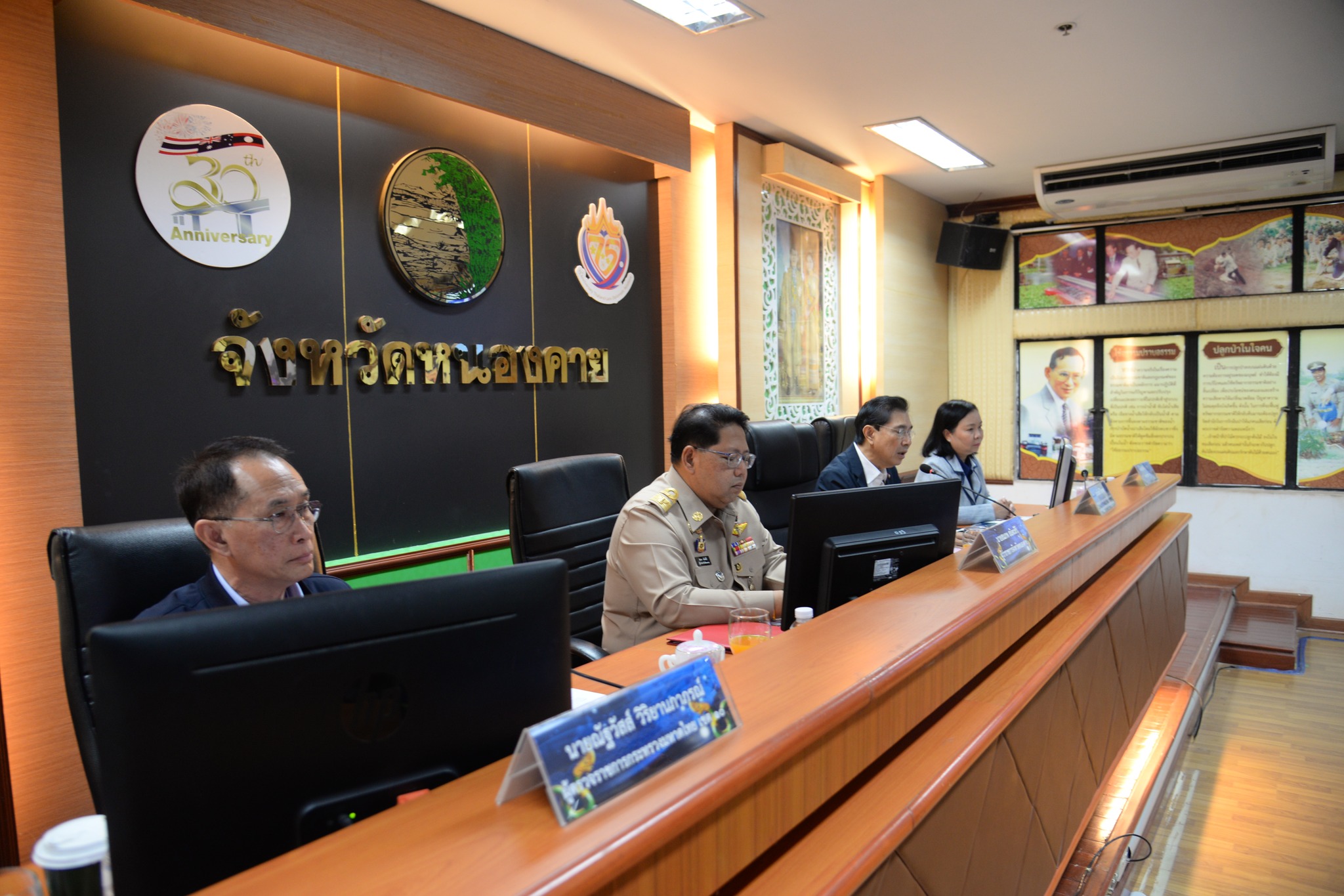 พช.หนองคาย ร่วมการประชุมรับฟังผลการดำเนินงานพัฒนาศูนย์ข้อมูลสำหรับการบริหารงานเชิงพื้นที่ของจังหวัดแบบบูรณาการ (Province Data Dashboard) และติดตามการขับเคลื่อนประเด็นนโยบายสำคัญ (Agenda) เรื่องการพัฒนาดิจิทัลของจังหวัดหนองคาย