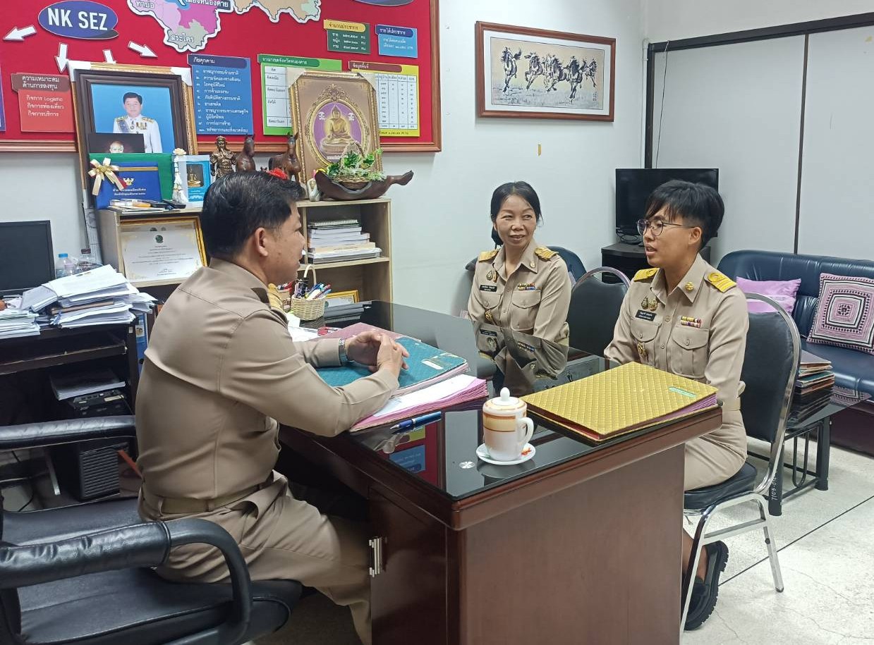 พช.หนองคาย ต้อนรับข้าราชการที่ได้รับคำสั่งบรรจุและแต่งตั้งผู้สอบแข่งขันได้ ให้ดำรงตำแหน่งนักวิชาการพัฒนาชุมชนปฏิบัติการ