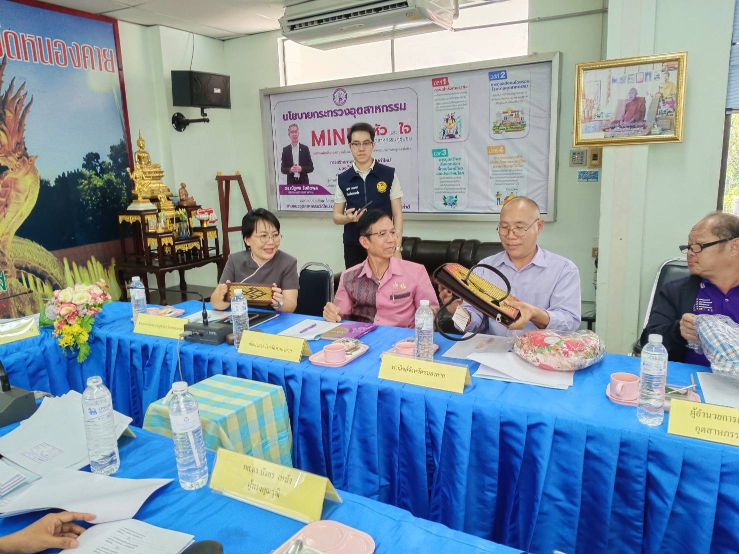 พช.หนองคาย ร่วมประชุมคณะกรรมการรับรองมาตรฐานผลิตภัณฑ์ชุมชน จังหวัดหนองคาย ครั้งที่ นค 27-1/2568