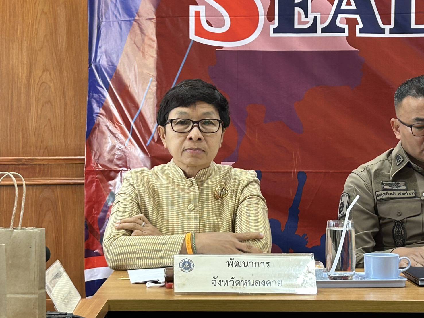 พช.หนองคาย ร่วมประชุมติดตามการดำเนินงานตามแผนปฏิบัติการสกัดกั้นและปราบปรามยาเสพติด “Seal Stop Safe” ผนึกกำลัง อำเภอชายแดน พื้นที่จังหวัดหนองคาย