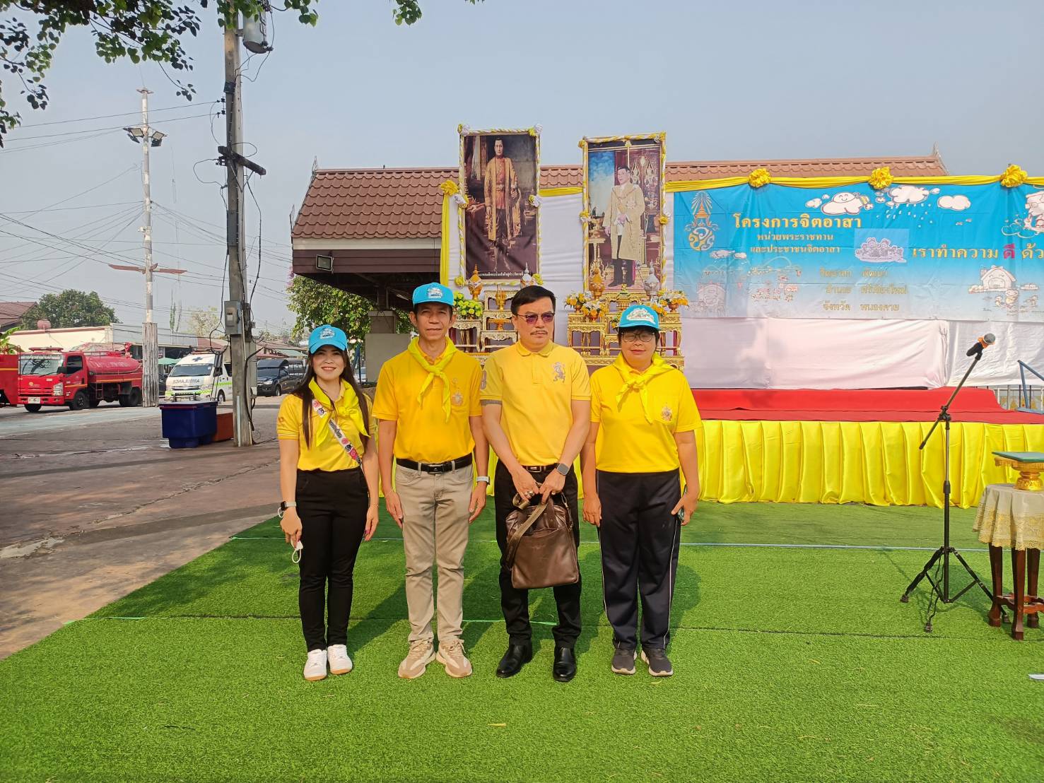 พช.หนองคาย ร่วมกิจกรรมจิตอาสาพัฒนาเนื่องในวันที่ระลึก พระบาทสมเด็จพระนั่งเกล้าเจ้าอยู่หัว “กิจกรรมจิตอาสาพัฒนาปรับปรุงภูมิทัศน์บริเวณลานวัฒนธรรมเบิ่งเวียงจันทน์ 2”