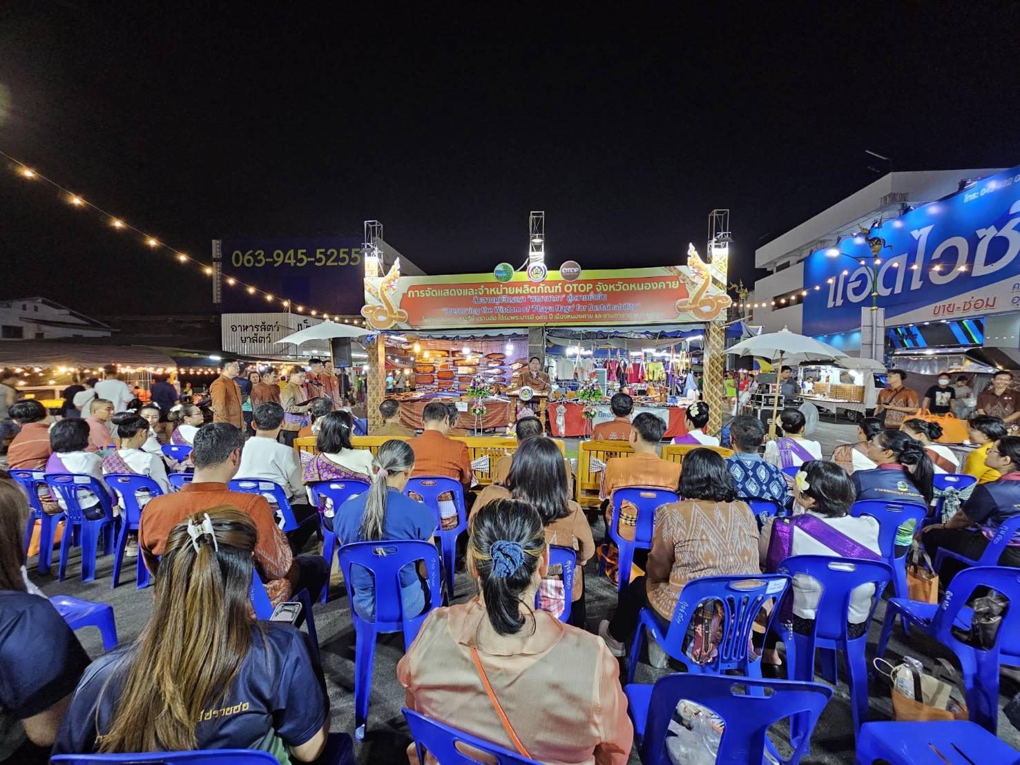 หนองคายจัดใหญ่! ยกขบวนสินค้า OTOP รวมของดีทั่วไทย สืบสานภูมิปัญญา “พญานาคา” สู่ความยั่งยืน ในงานฉลอง 198 ปี อนุสาวรีย์ปราบฮ่อฯ 5-13 มี.ค. นี้