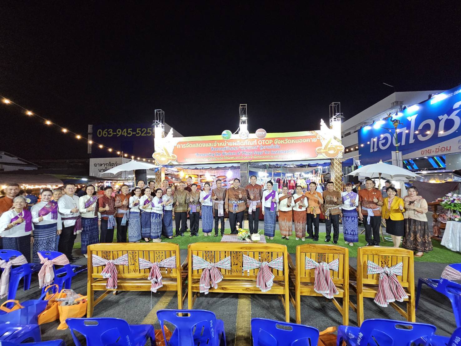 หนองคายจัดใหญ่! ยกขบวนสินค้า OTOP รวมของดีทั่วไทย สืบสานภูมิปัญญา “พญานาคา” สู่ความยั่งยืน ในงานฉลอง 198 ปี อนุสาวรีย์ปราบฮ่อฯ 5-13 มี.ค. นี้