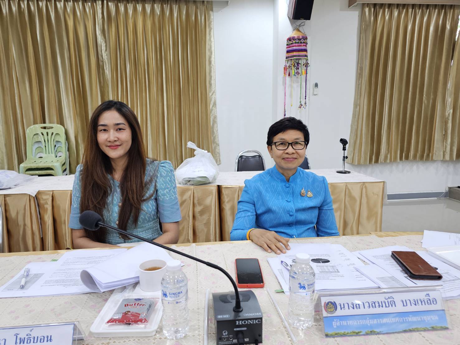 พช.หนองคาย ประชุมผู้อำนวยการกลุ่มงาน และพัฒนาการอำเภอ ครั้งที่ 3/2568