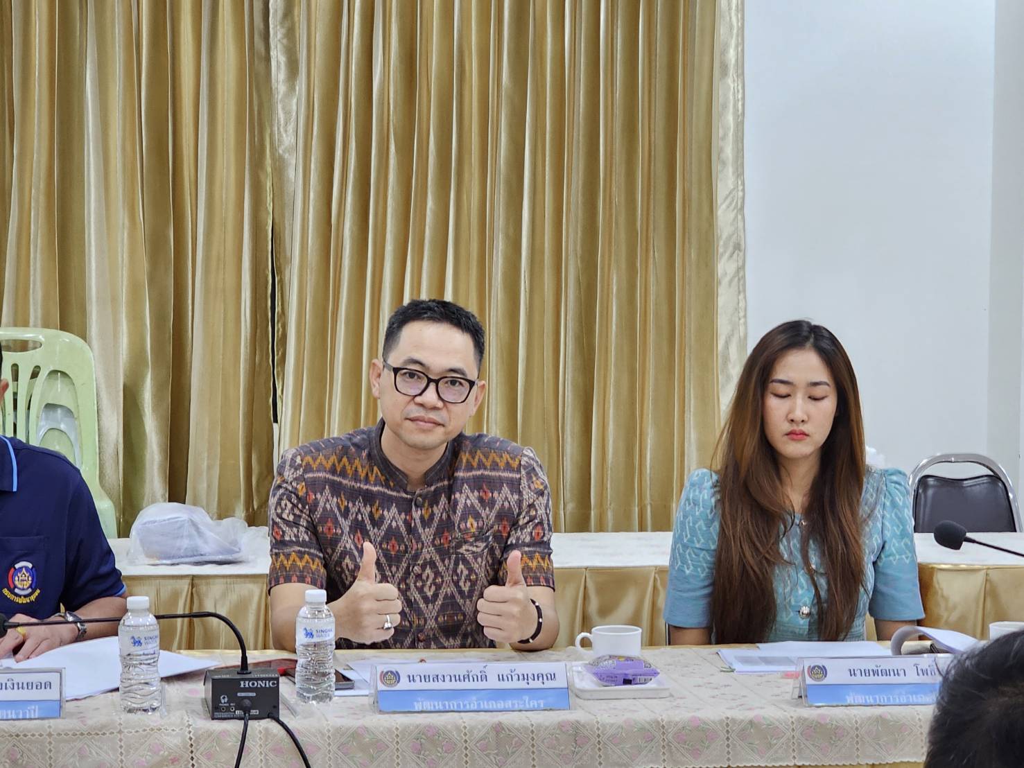 พช.หนองคาย ประชุมผู้อำนวยการกลุ่มงาน และพัฒนาการอำเภอ ครั้งที่ 3/2568