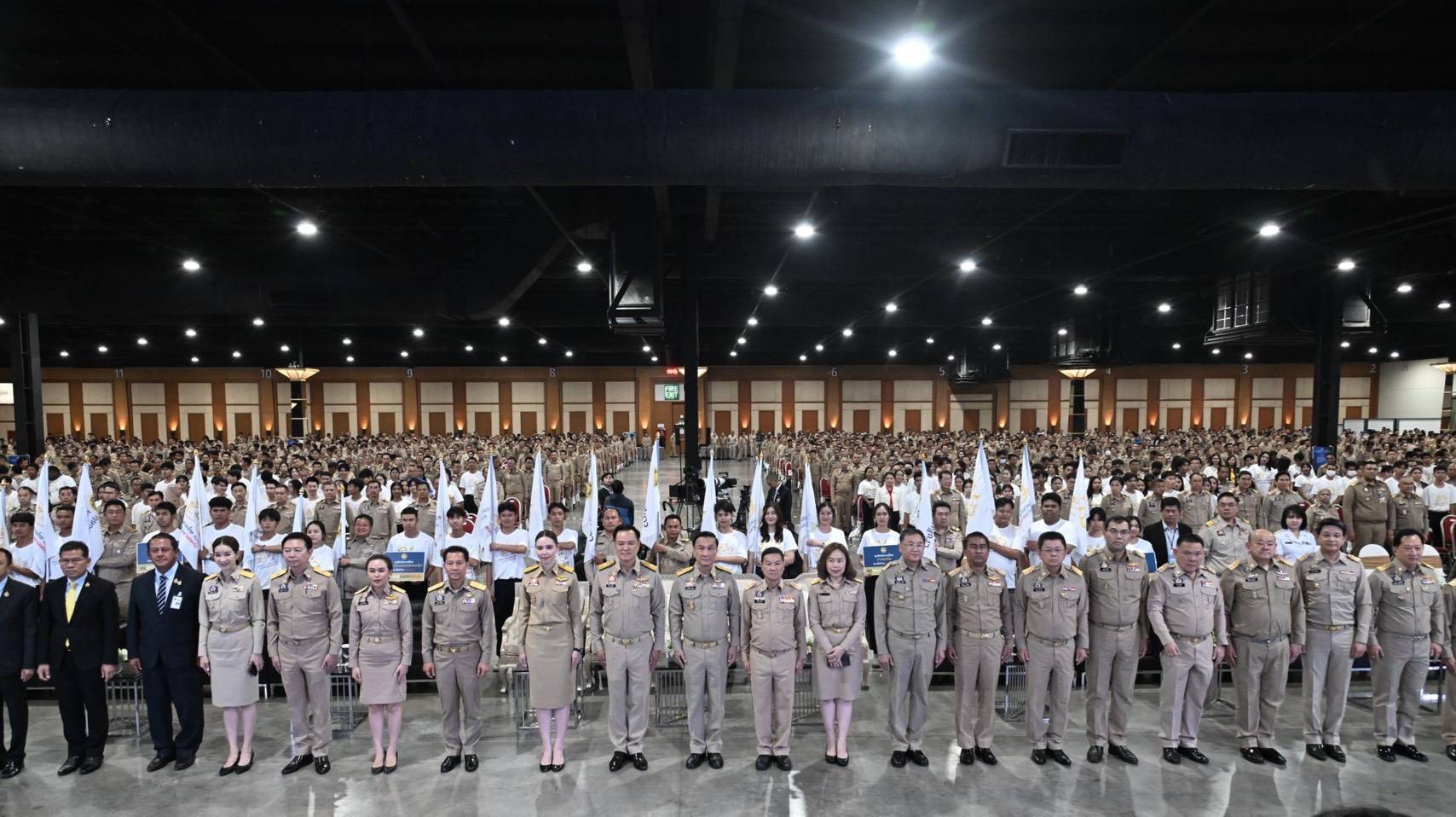 พช.หนองคาย เข้าร่วมประชุมมอบนโยบายการขับเคลื่อนการป้องกันและแก้ไขปัญหายาเสพติดของกระทรวงมหาดไทย