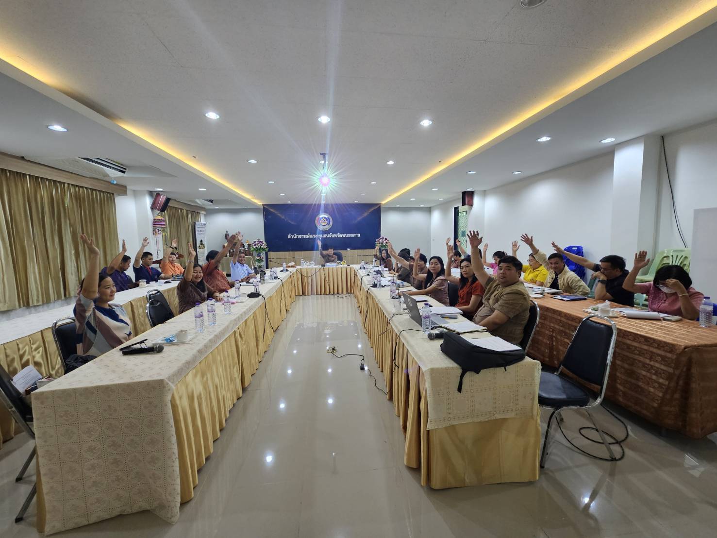 พช.หนองคาย ประชุมกองทุนกลุ่มสวัสดิการพัฒนาชุมชนจังหวัดหนองคาย ประชุมสามัญครั้งที่ 1/2568