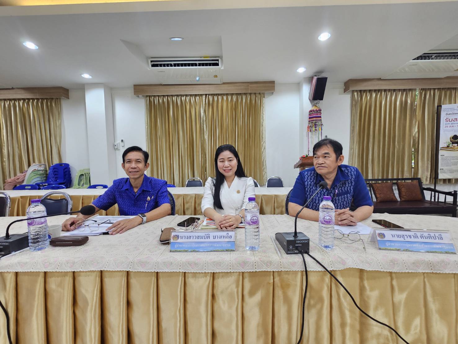 พช.หนองคาย ร่วมการประชุมกรมการพัฒนาชุมชน ครั้งที่ 3/2568 ผ่านระบบวิดีทัศน์ทางไกล (Video Conference)