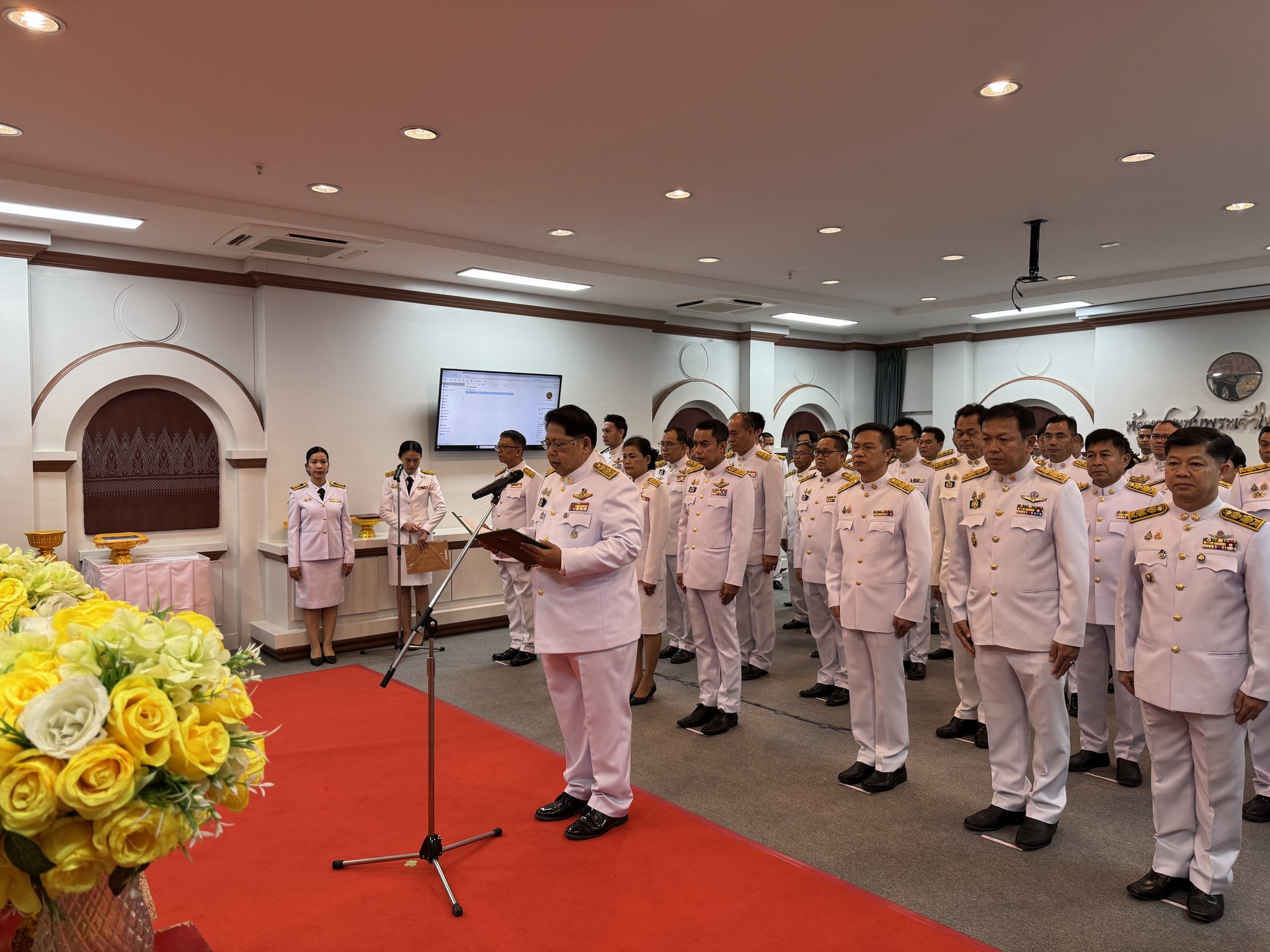 พช.หนองคาย ร่วมพิธีรับเหรียญที่ระลึกพระราชทานฯ เนื่องในวันข้าราชการพลเรือน และวันคล้ายวันสถาปนากระทรวงมหาดไทย ครบรอบ 133 ปี ในส่วนภูมิภาค