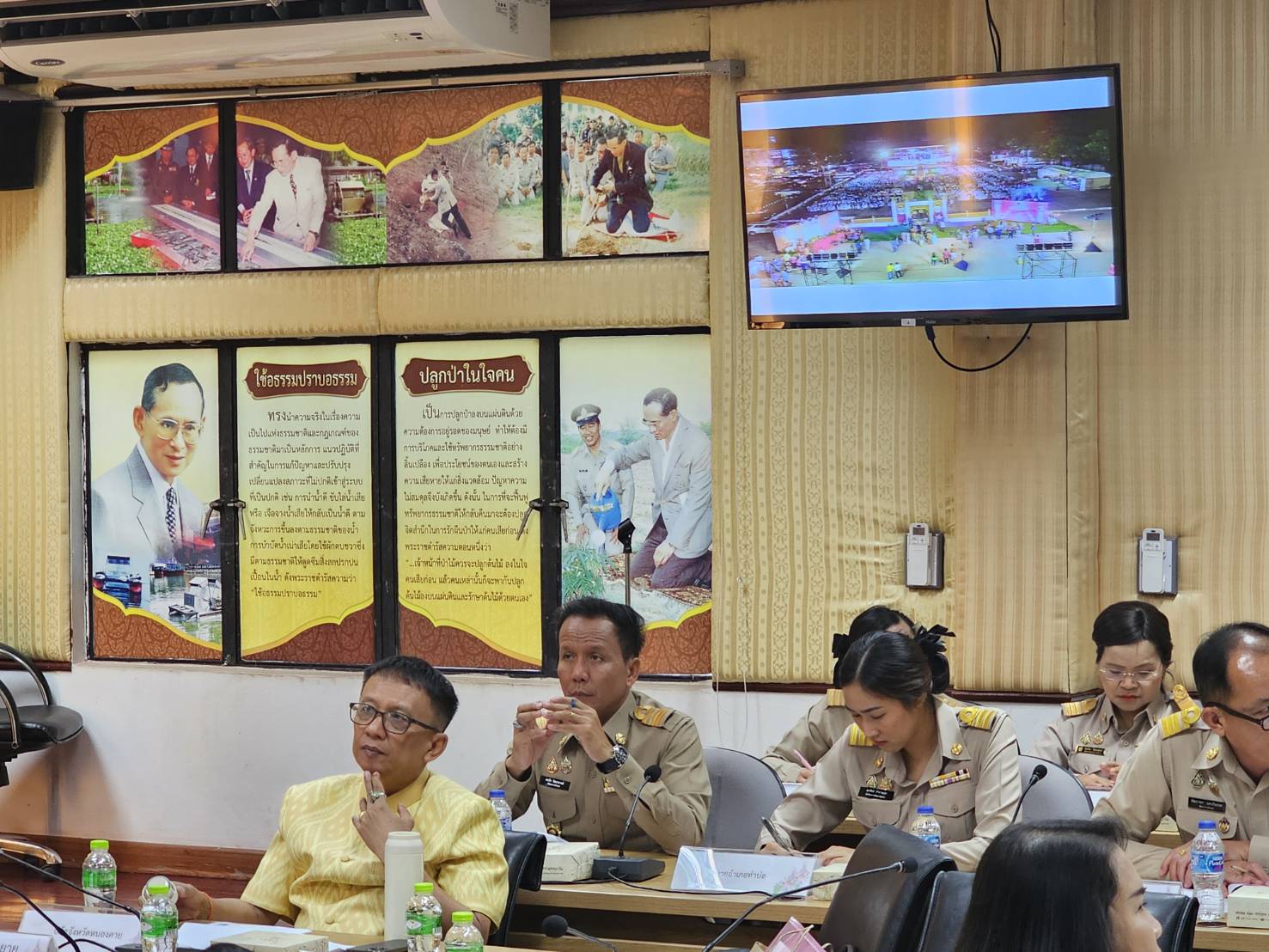 จังหวัดหนองคาย จัดประชุมคณะกรรมการจัดงาน “เดินแบบผ้าไทยเพื่อการกุศล” เตรียมความพร้อมเดินแบบผ้าไทยเพื่อการกุศล ประจำปี 2568