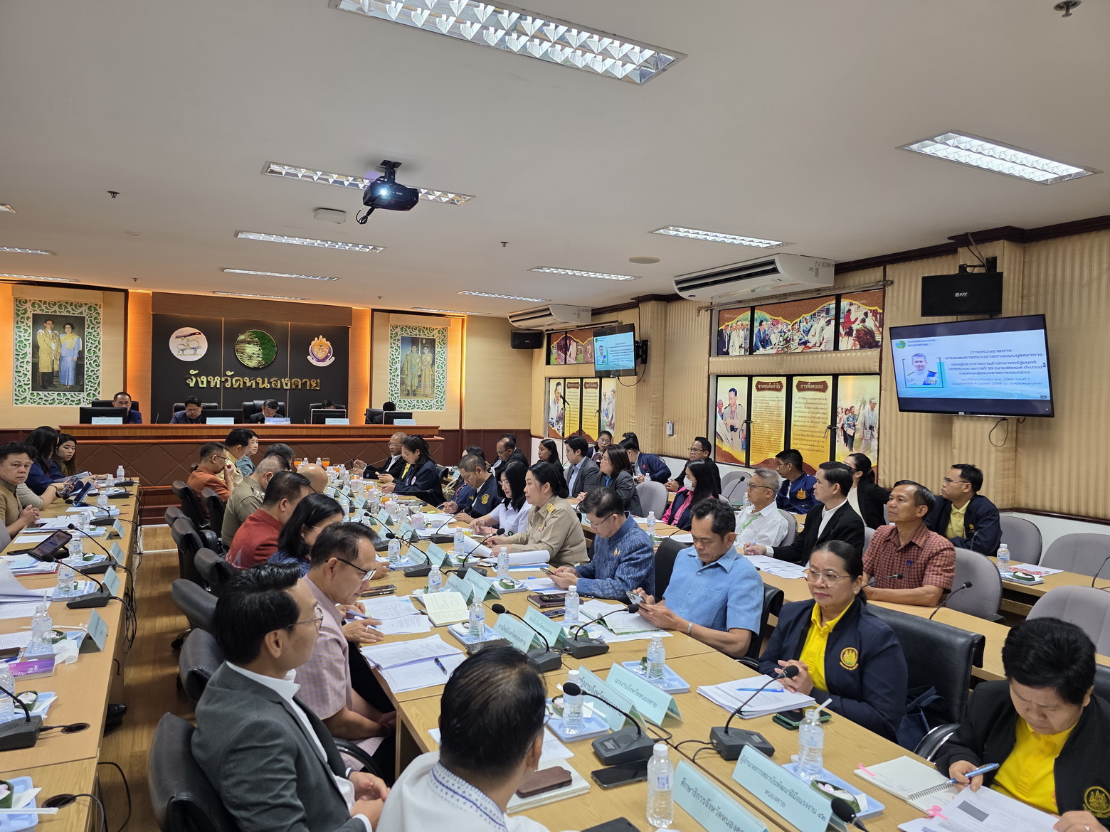 พช.หนองคาย ร่วมประชุมการตรวจราชการตามแผนการตรวจราชการแบบบูรณาการ ของคณะผู้ตรวจราชการ เขตตรวจราชการที่ 10 ประจำปีงบประมาณ พ.ศ. 2568 รอบที่ 1