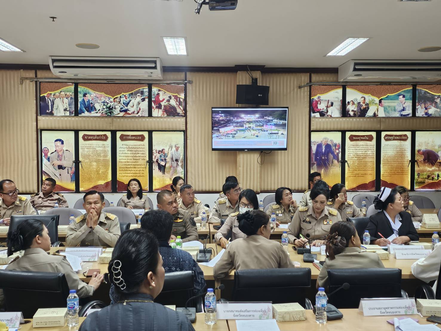 จังหวัดหนองคาย จัดประชุมคณะกรรมการจัดงาน “เดินแบบผ้าไทยเพื่อการกุศล” เตรียมความพร้อมเดินแบบผ้าไทยเพื่อการกุศล ประจำปี 2568