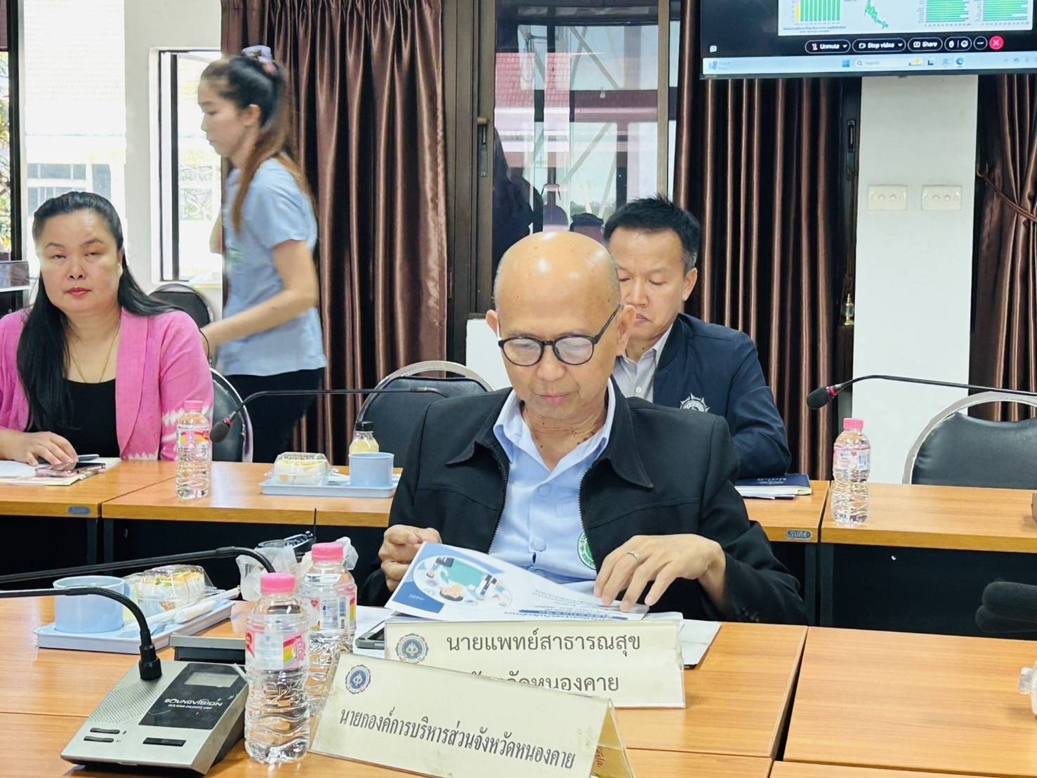 พช.หนองคาย ร่วมประชุมศูนย์ปฏิบัติการติดตามเร่งรัดการบำบัดรักษา ฟื้นฟูสภาพทางสังคม ป้องกัน และปราบปรามยาเสพติด ครั้งที่ 5/2568