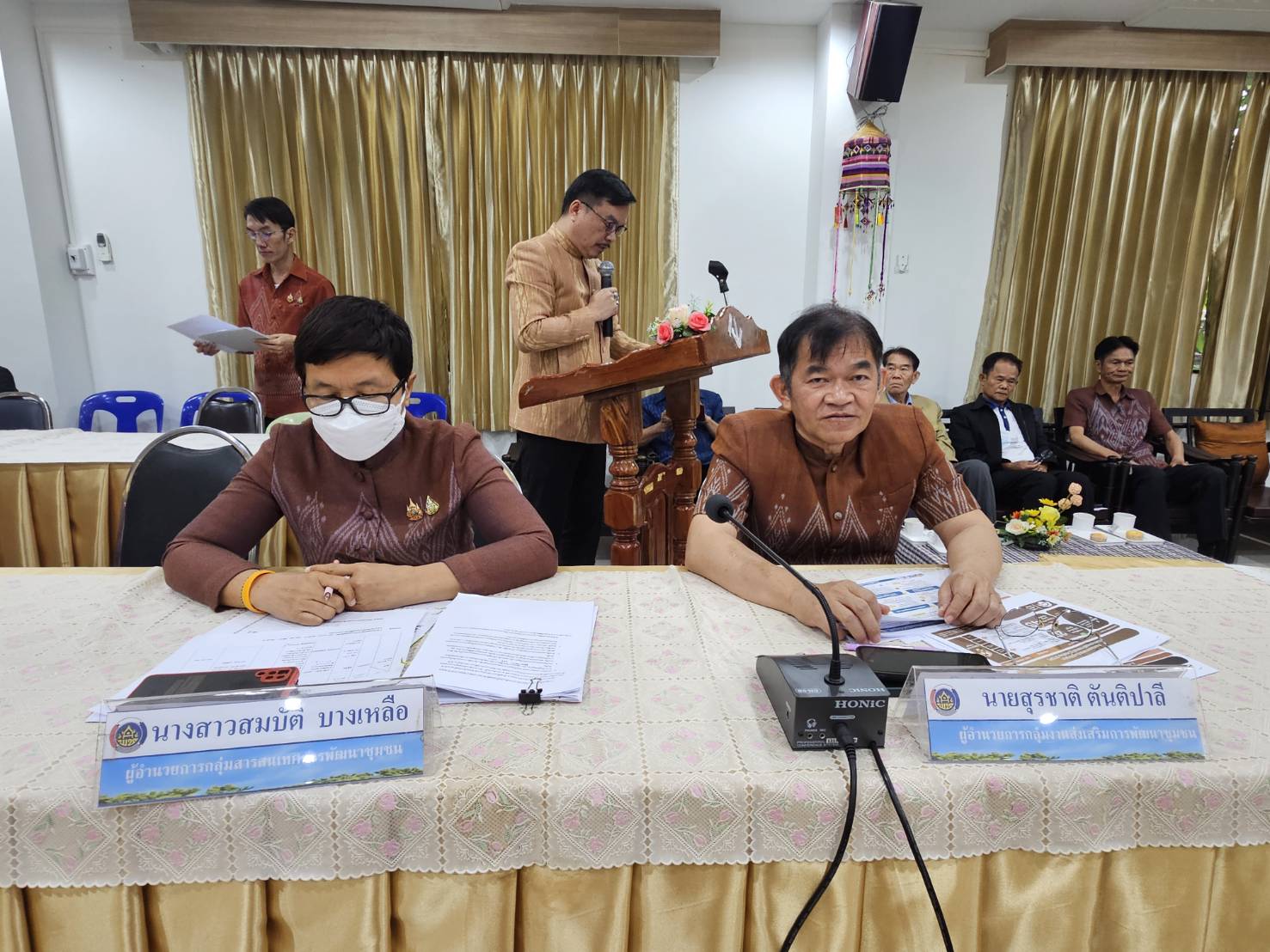 พช.หนองคาย Kick Off โครงการ “หนองคาย สบายดี : Smart Smile Style SAYAM” เพื่อขับเคลื่อนงานพัฒนาชุมชน สร้างนวัตกรรมสู่ความสำเร็จ