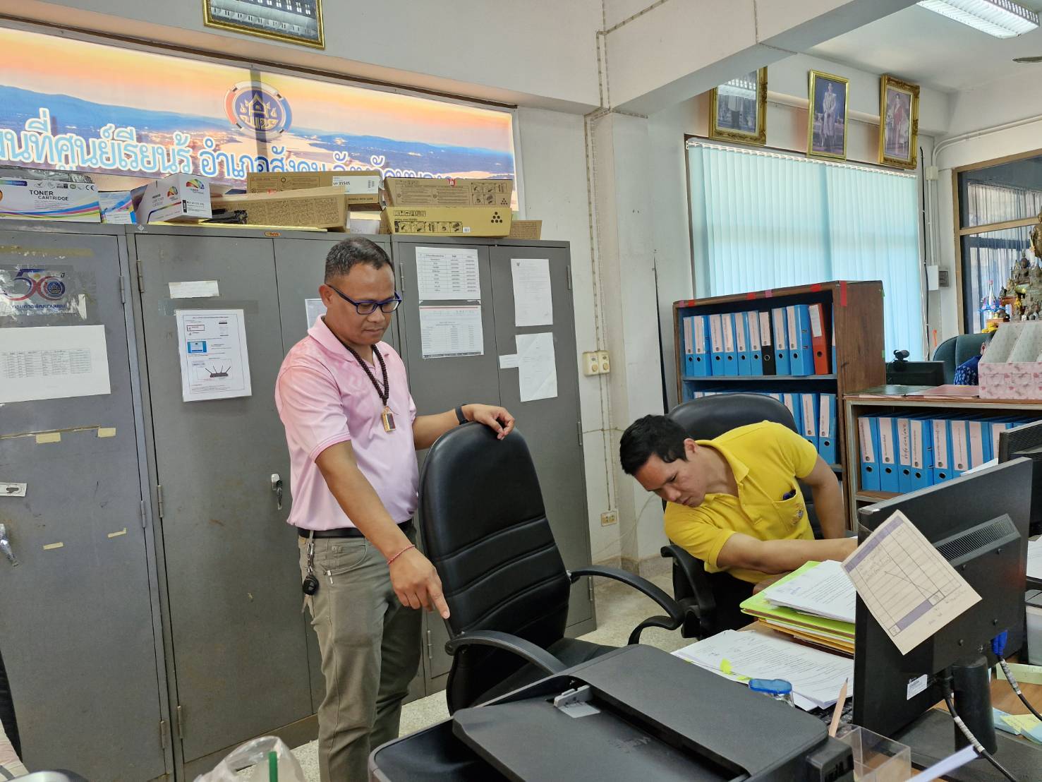 พช.หนองคาย ลงพื้นที่ติดตามสนับสนุนครัวเรือนจนเชิงบูรณาการฯ และสนับสนุนระบบสารสนเทศฯ อ.สังคม และอ.ศรีเชียงใหม่