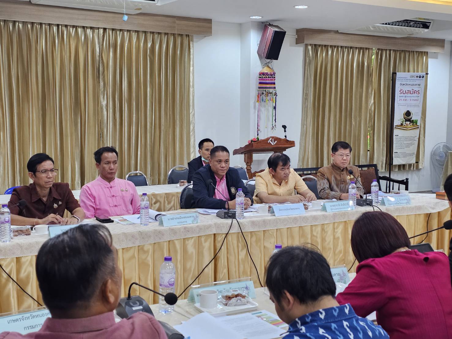 จังหวัดหนองคาย ดำเนินการประชุมคณะกรรมการขับเคลื่อนศูนย์แสดงและจำหน่ายผลิตภัณฑ์ OTOP จังหวัดหนองคาย ครั้งที่ 1/2568