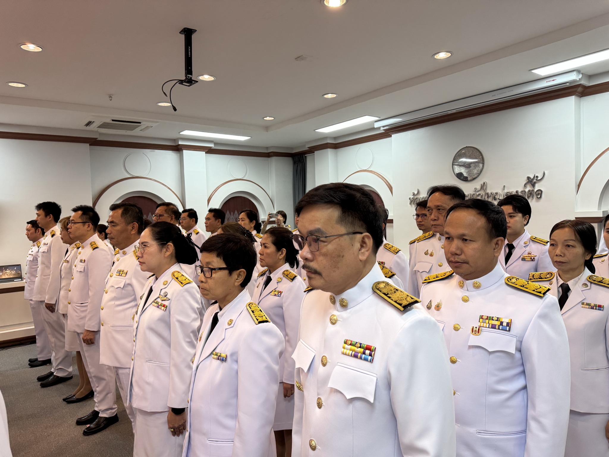 พช.หนองคาย ร่วมพิธีรับเหรียญที่ระลึกพระราชทานฯ เนื่องในวันข้าราชการพลเรือน และวันคล้ายวันสถาปนากระทรวงมหาดไทย ครบรอบ 133 ปี ในส่วนภูมิภาค