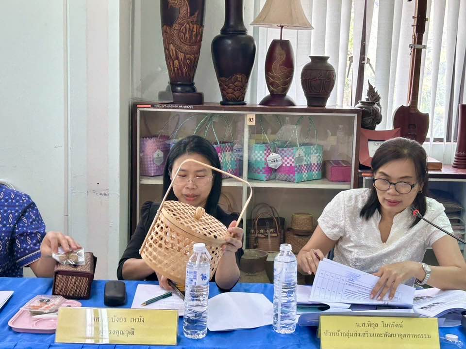 พช.หนองคาย ร่วมประชุมคณะกรรมการรับรองมาตรฐานผลิตภัณฑ์ชุมชน จังหวัดหนองคาย ครั้งที่ นค 27-1/2568