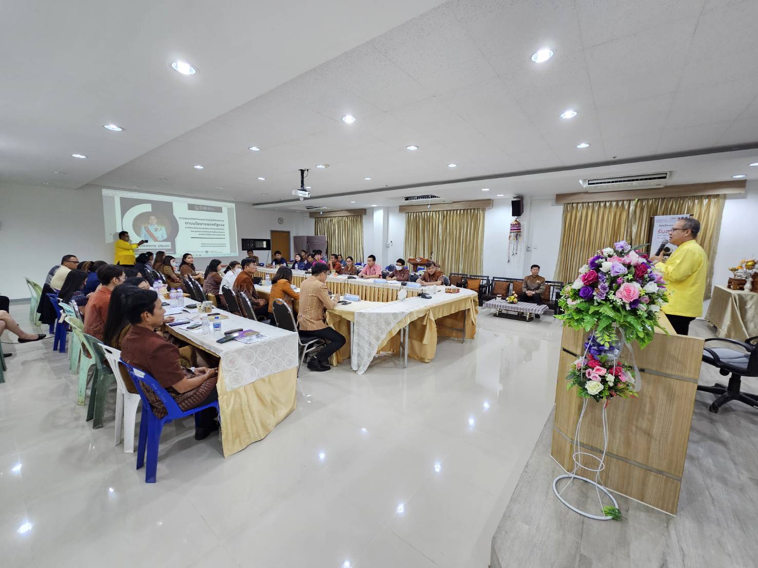 พช.หนองคาย Kick Off โครงการ “หนองคาย สบายดี : Smart Smile Style SAYAM” เพื่อขับเคลื่อนงานพัฒนาชุมชน สร้างนวัตกรรมสู่ความสำเร็จ