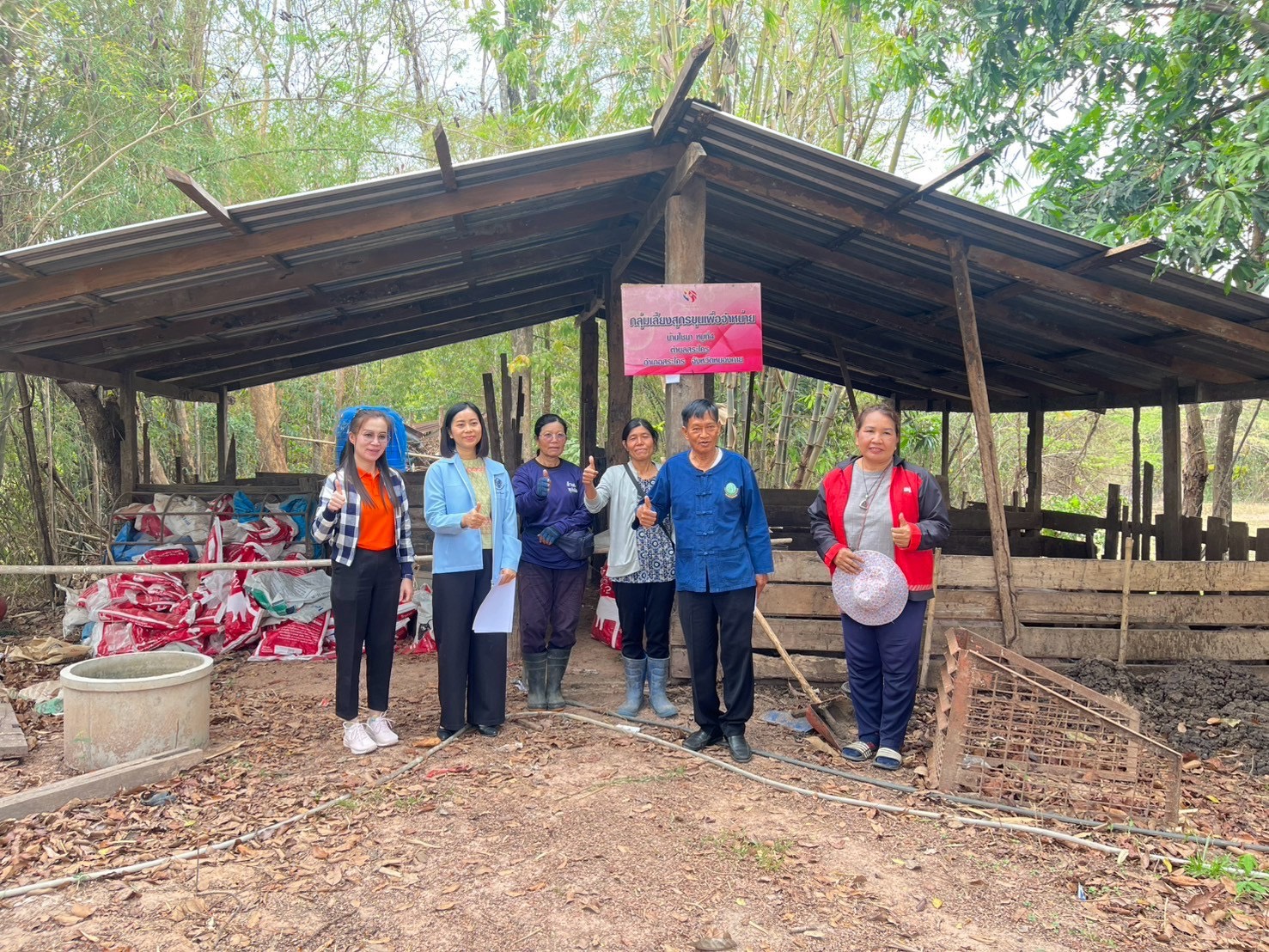 กองทุนฯ สตรี หนองคาย ลงพื้นที่ประเมินกลั่นกรองโครงการเงินทุนหมุนเวียน อำเภอท่าบ่อ อำเภอสระใคร และอำเภอโพนพิสัย