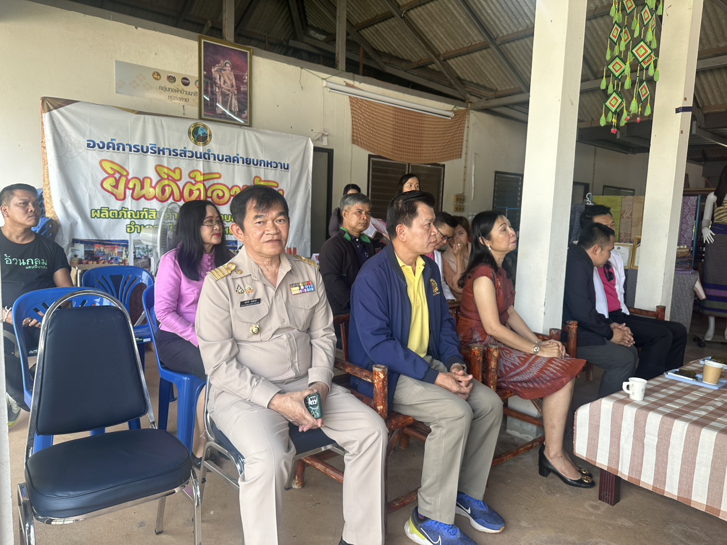 พช.หนองคาย ร่วมเป็นเกียรติในพิธีเปิดกิจกรรมอบรมให้ความรู้แก่ผู้ประกอบการผ้าทอ