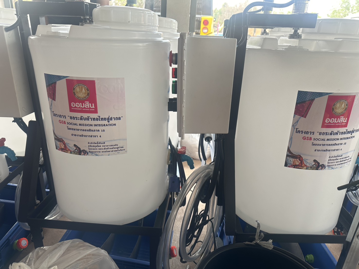 พช.หนองคาย ร่วมเป็นเกียรติในพิธีเปิดกิจกรรมอบรมให้ความรู้แก่ผู้ประกอบการผ้าทอ