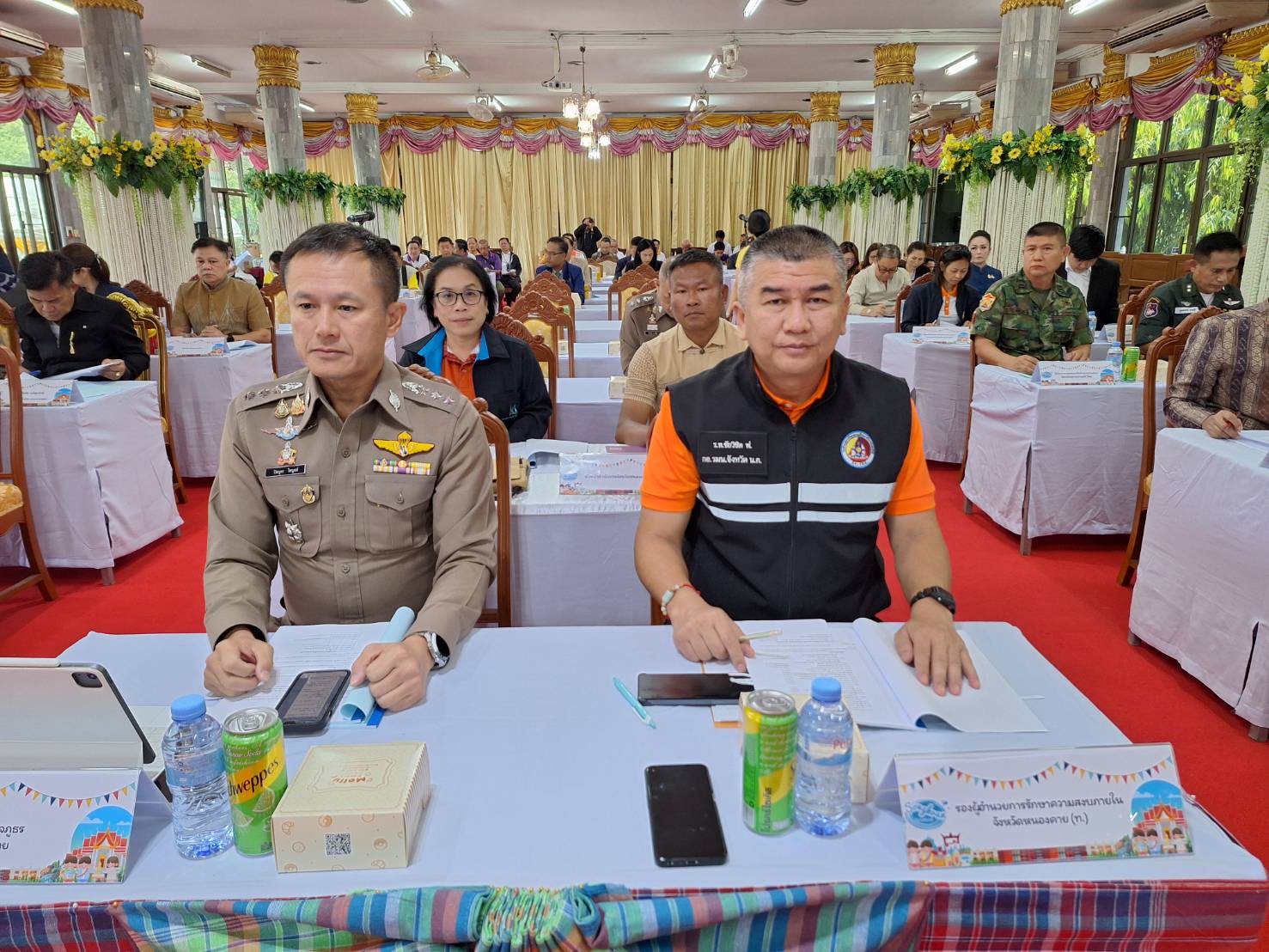 พช.หนองคาย ร่วมประชุมคณะกรรมการจัดงานเทศกาลมหาสงกรานต์อีสานหนองคาย และสมโภชสรงน้ำหลวงพ่อพระใส ประจำปี 2568