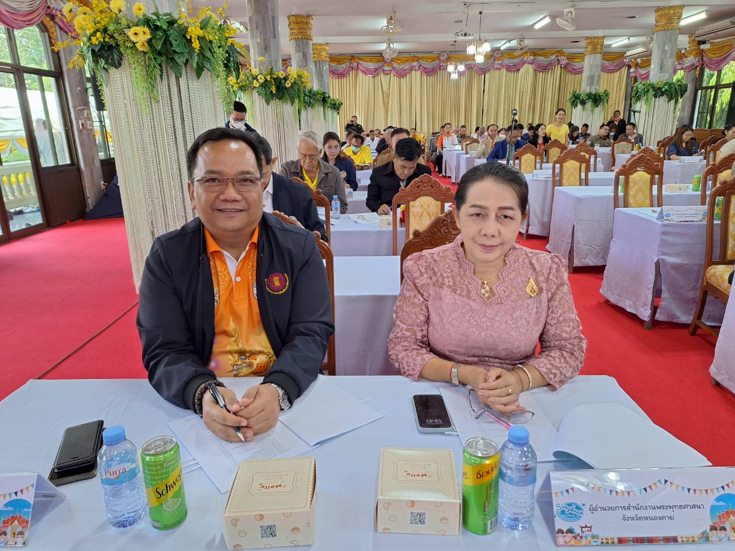 พช.หนองคาย ร่วมประชุมคณะกรรมการจัดงานเทศกาลมหาสงกรานต์อีสานหนองคาย และสมโภชสรงน้ำหลวงพ่อพระใส ประจำปี 2568