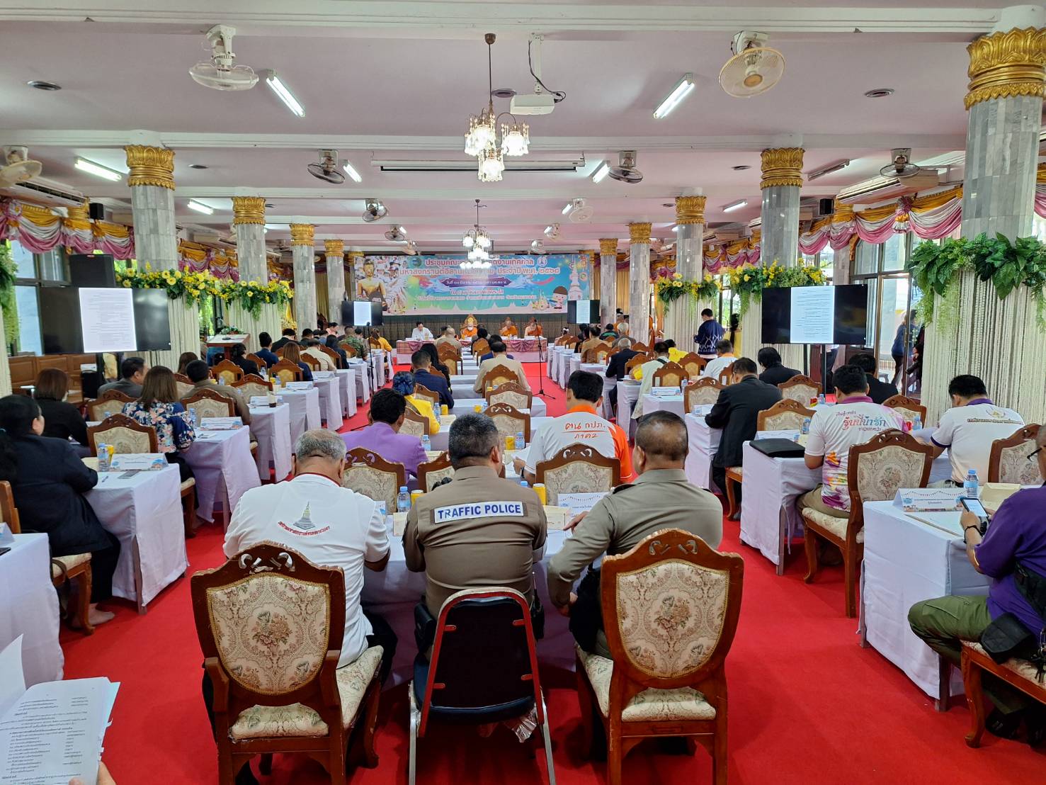 พช.หนองคาย ร่วมประชุมคณะกรรมการจัดงานเทศกาลมหาสงกรานต์อีสานหนองคาย และสมโภชสรงน้ำหลวงพ่อพระใส ประจำปี 2568