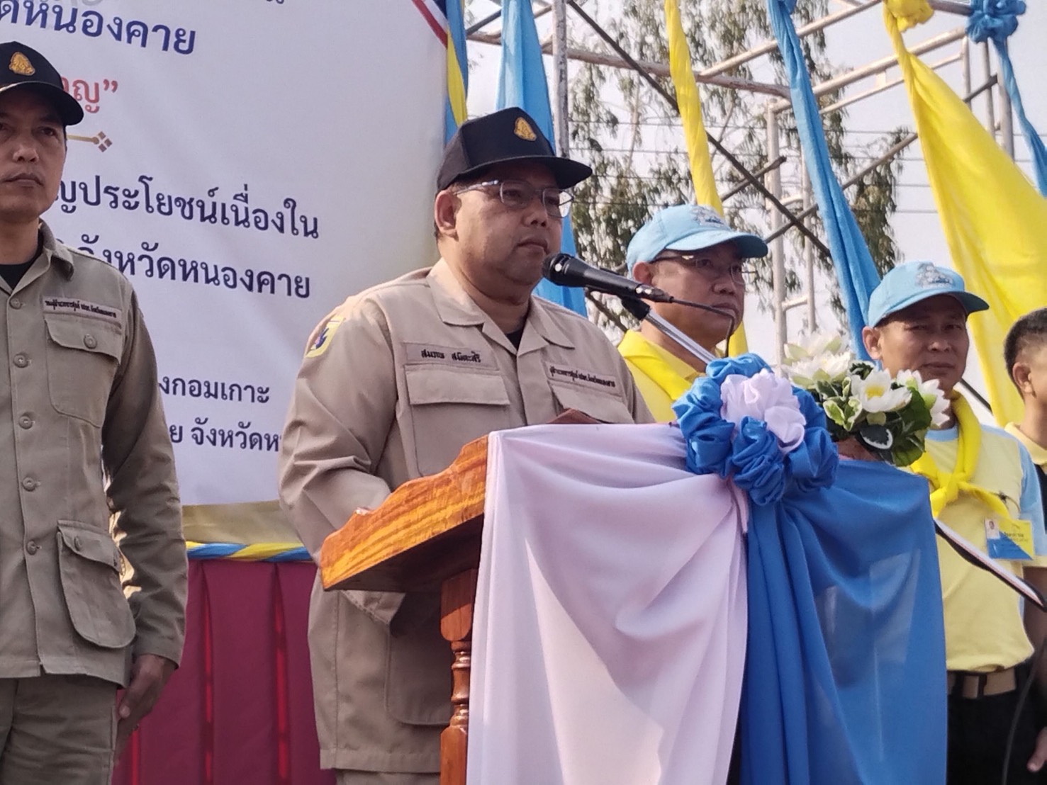 พช.หนองคาย ร่วมกิจกรรมเนื่องใน “วัน อปพร.” ประจำปี 2568