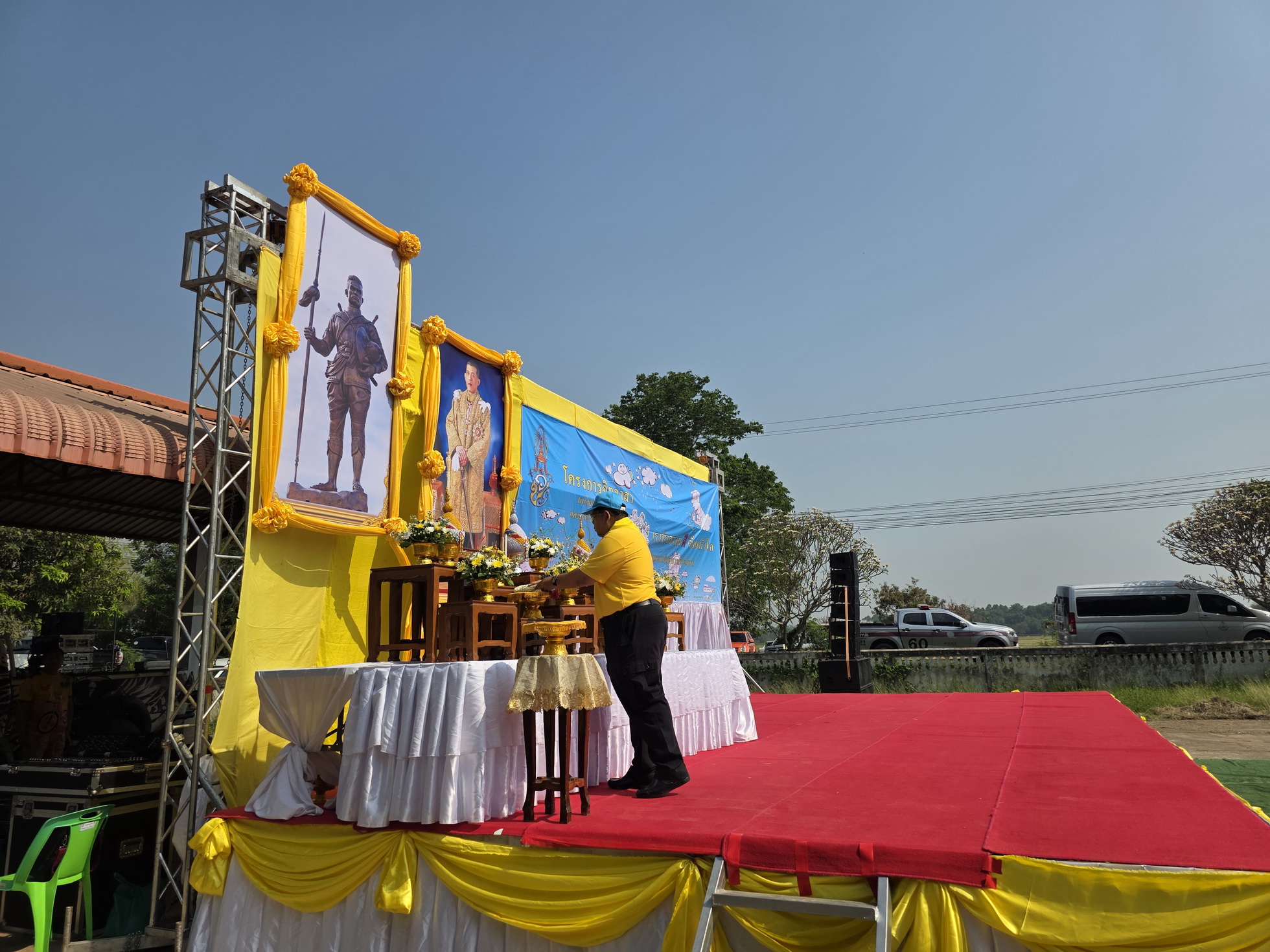 พช.หนองคาย ร่วมกิจกรรมจิตอาสาพัฒนา เนื่องในวันคล้ายวันสวรรคตสมเด็จพระนเรศวรมหาราช