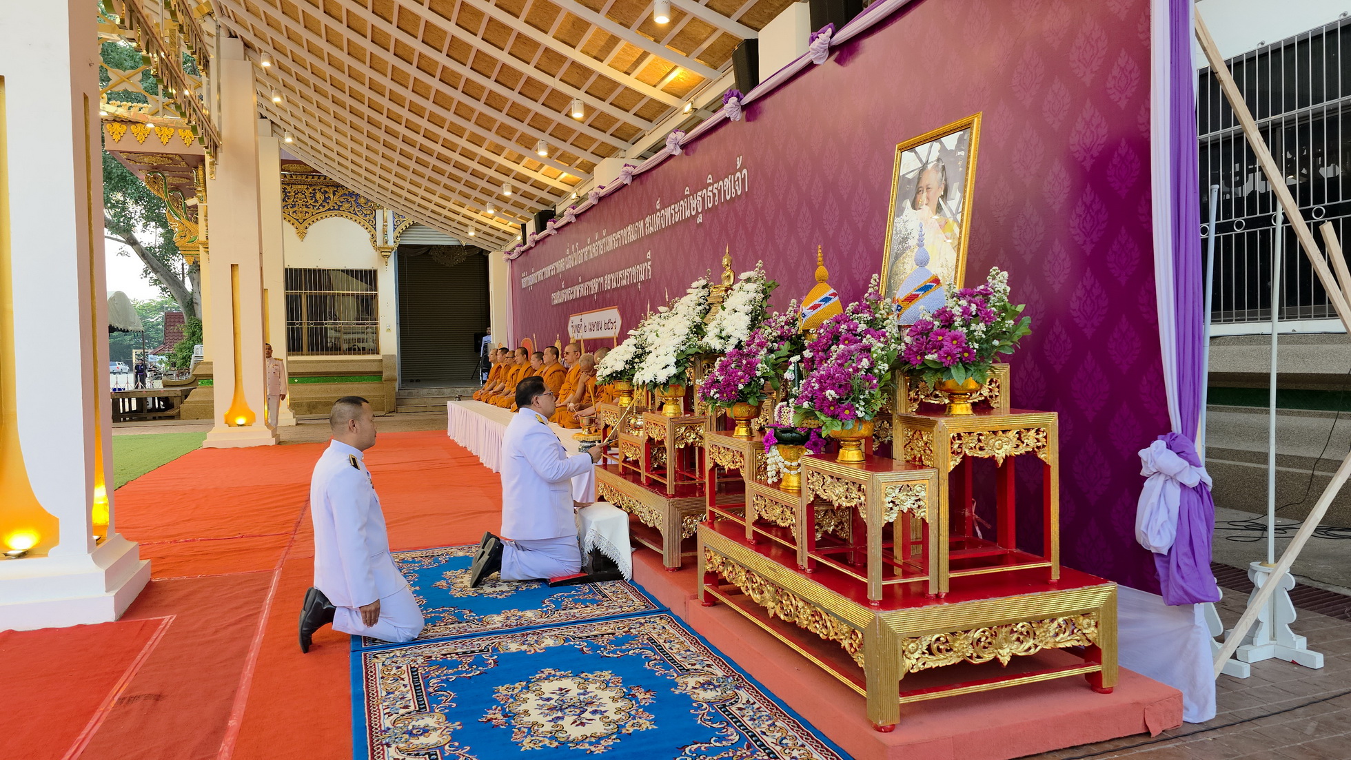 พช.หนองคาย ร่วมพิธีทำบุญตักบาตรถวายพระราชกุศล เนื่องในโอกาสวันคล้ายวันพระราชสมภพ สมเด็จพระกนิษฐาธิราชเจ้า กรมสมเด็จพระเทพรัตนราชสุดาฯ สยามบรมราชกุมารี