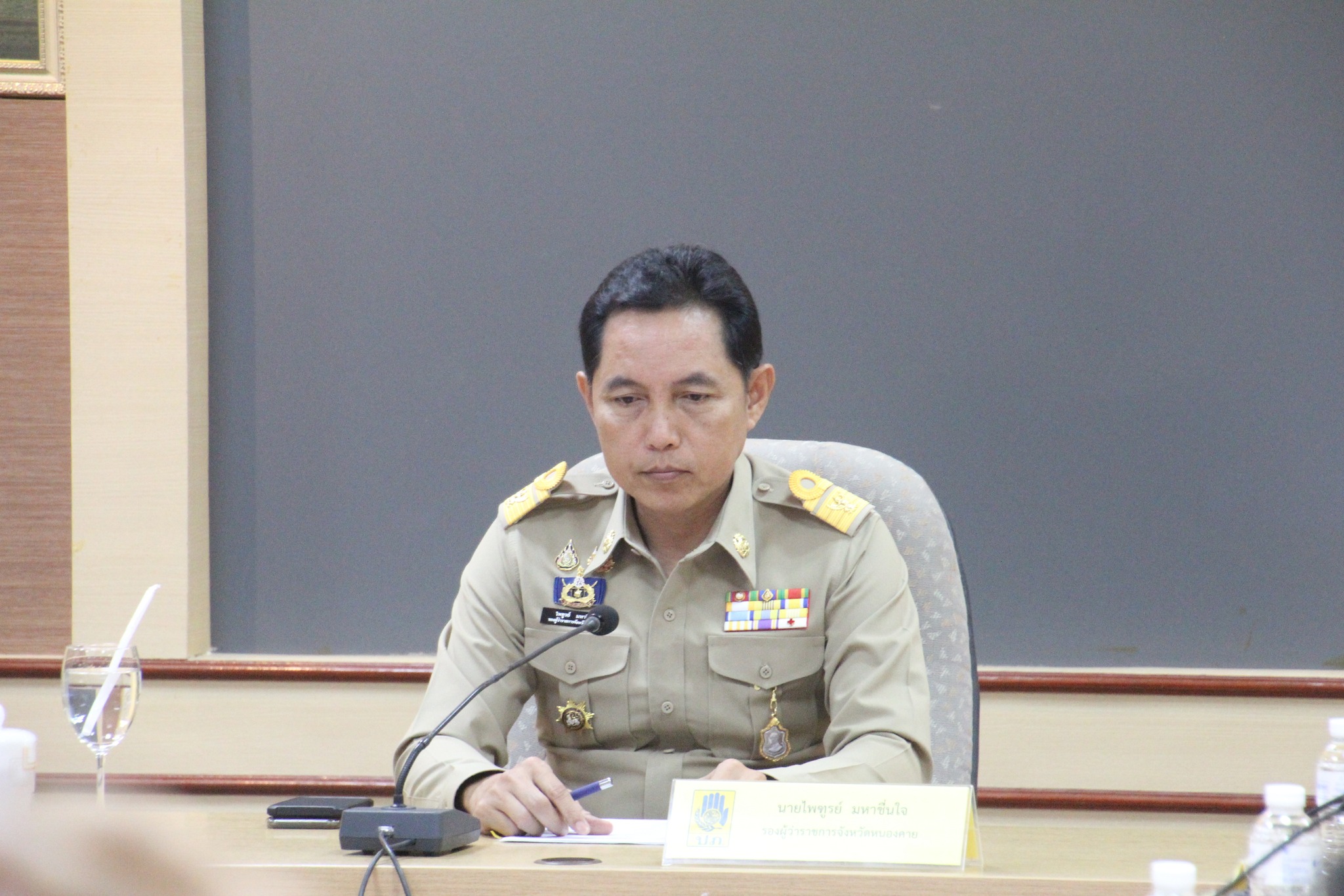 พช.หนองคาย ร่วมการประชุมกองบัญชาการป้องกันและบรรเทาสาธารณภัยแห่งชาติ (บกปภ.ช.) เพื่อติดตามสถานการณ์และเตรียมการแก้ไขปัญหาภัยแล้ง ปี 2568