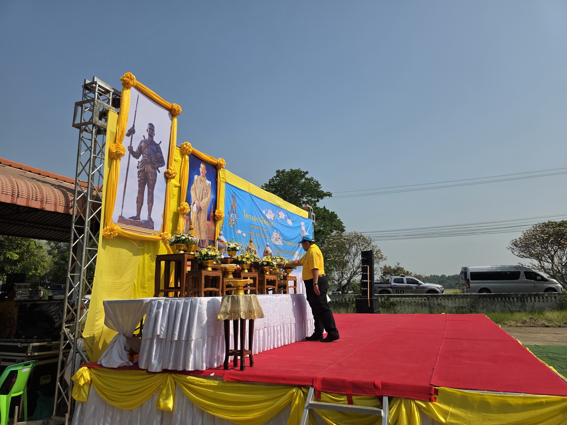 พช.หนองคาย ร่วมกิจกรรมจิตอาสาพัฒนา เนื่องในวันคล้ายวันสวรรคตสมเด็จพระนเรศวรมหาราช